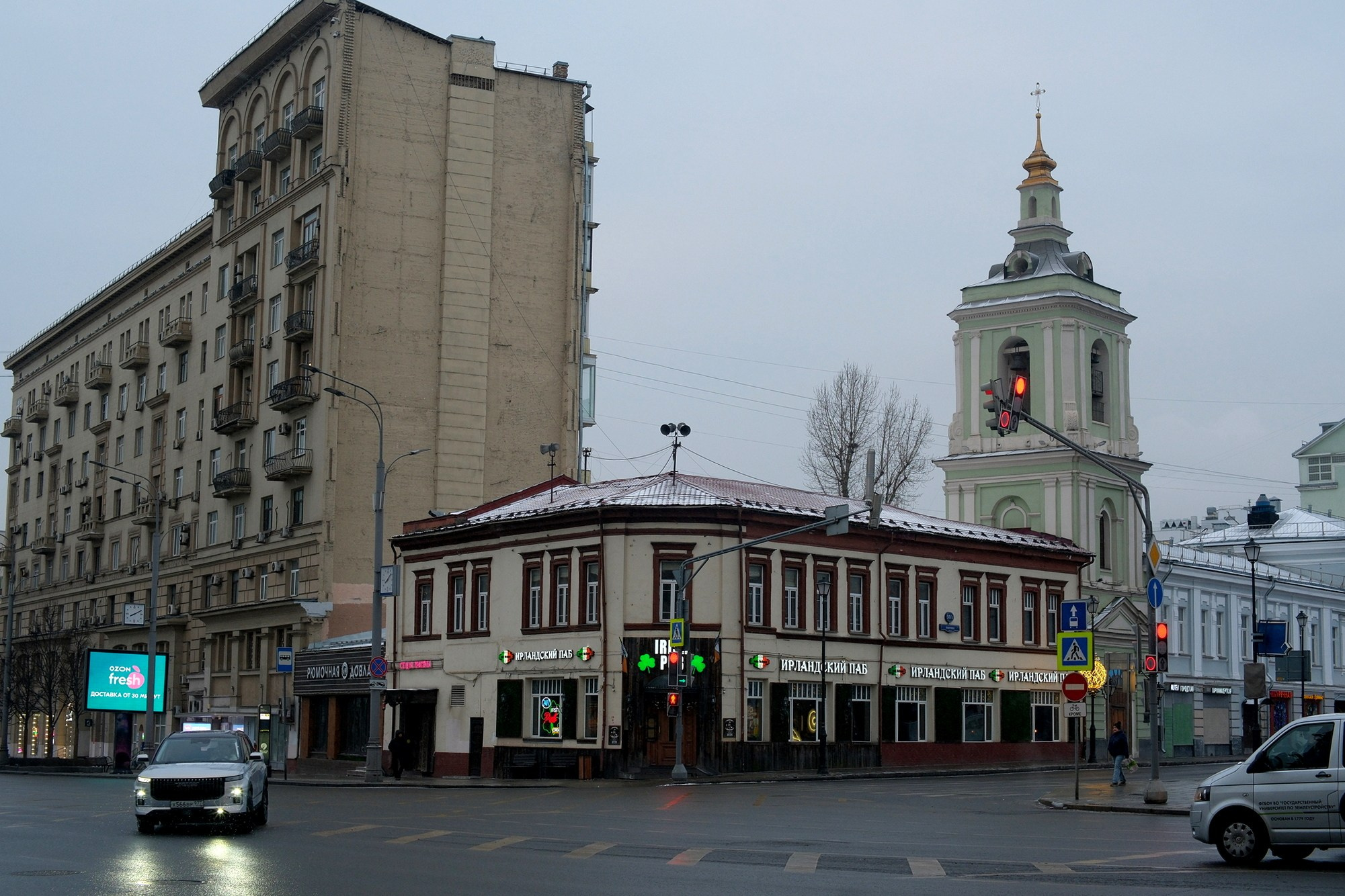 Улица, люди, жизнь…