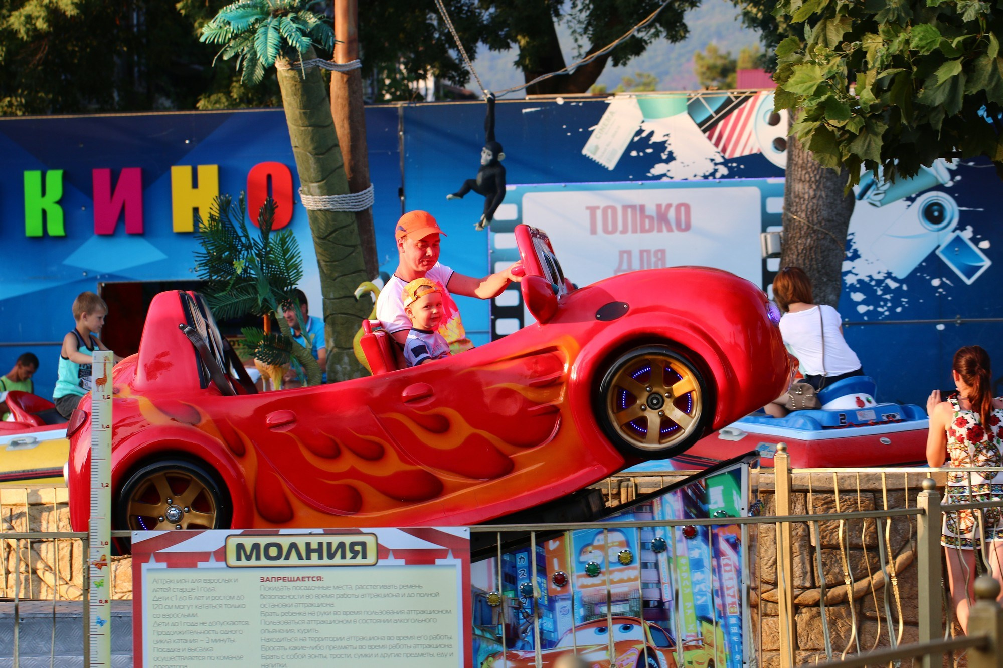 Геленджик 2016 г. Улица, люди, жизнь…