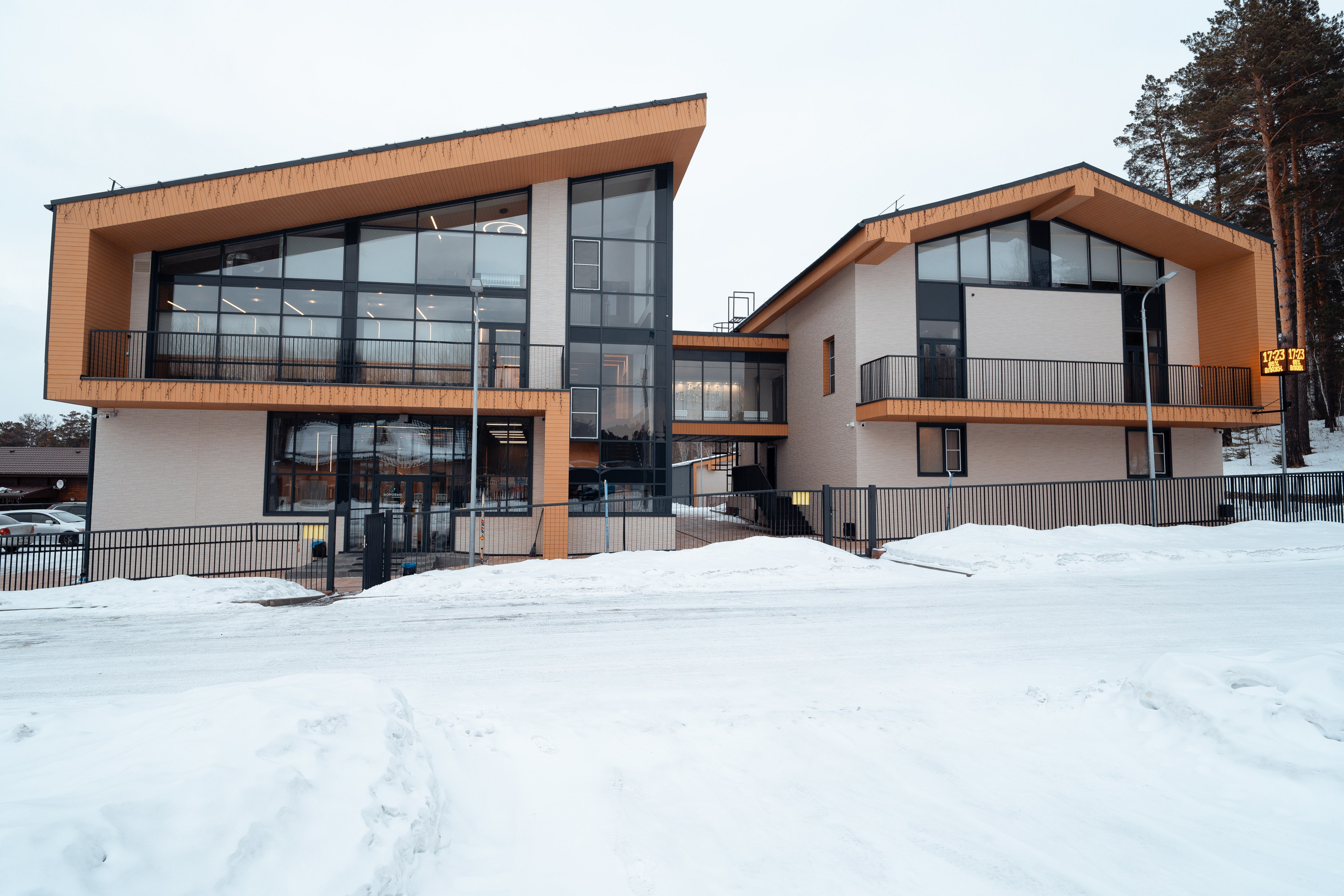 Лыжный центр «Воробьи». Репортажный фотограф Красноярск Алекс Чампакхам