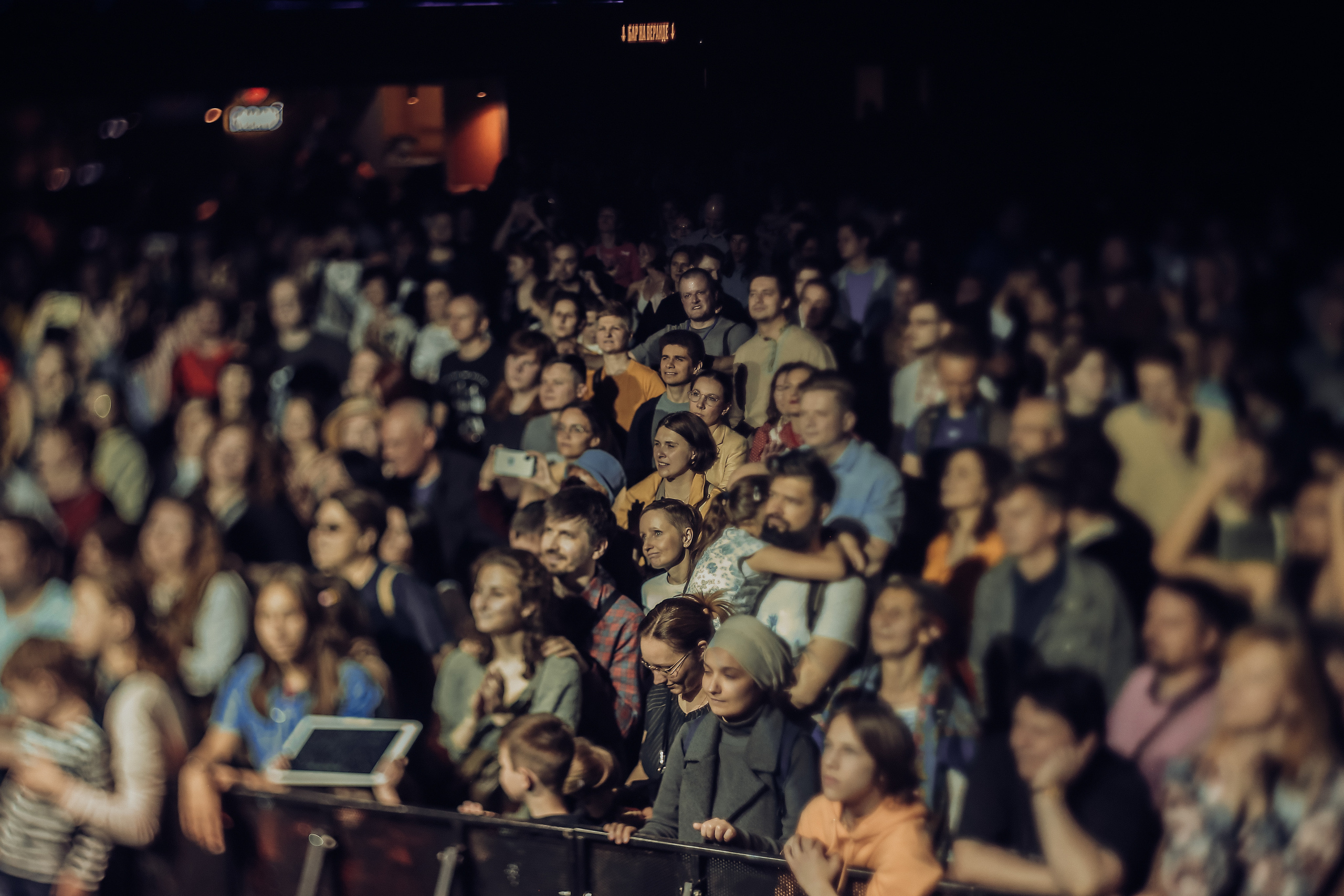 Отава Ё. КоленкорЪ. 1930Moscow. Антонина Морозова, профессиональный семейный фотограф видеограф