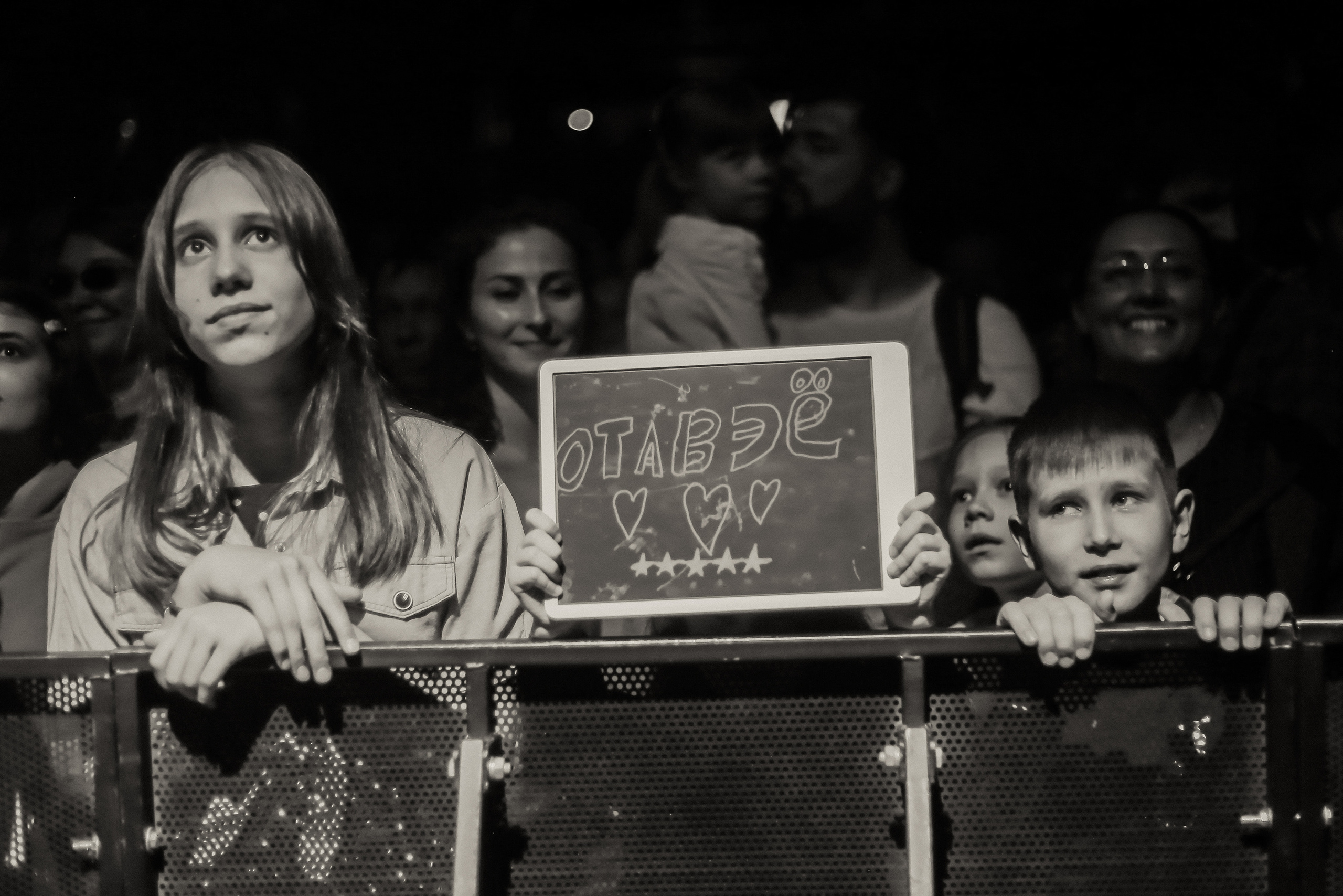 Отава Ё. КоленкорЪ. 1930Moscow. Антонина Морозова, профессиональный семейный фотограф видеограф