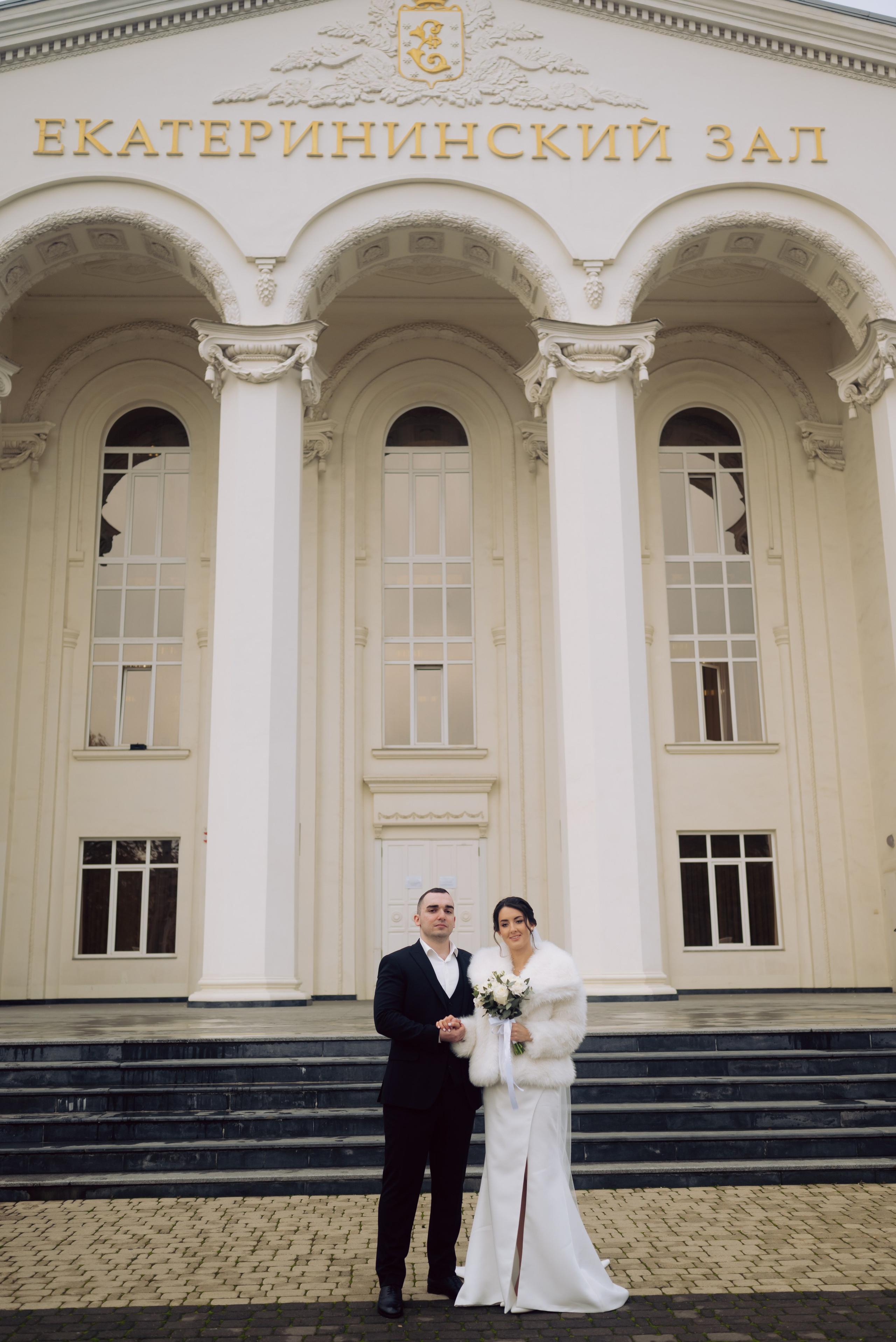 Свадебный день Эдика и Натальи. Главная