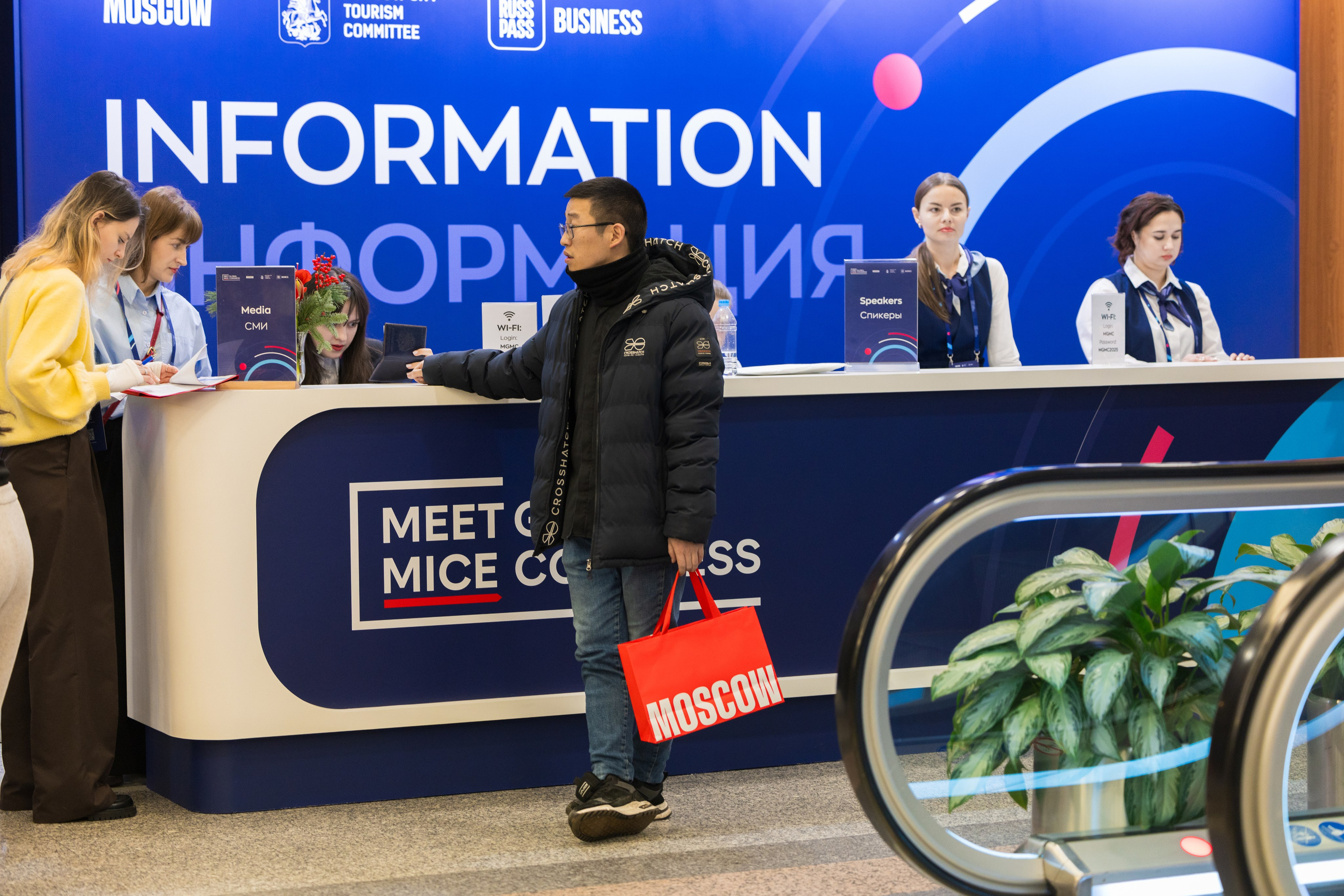 MGMC. Коммерческий, репортажный фотограф в Москве Лейла Мару