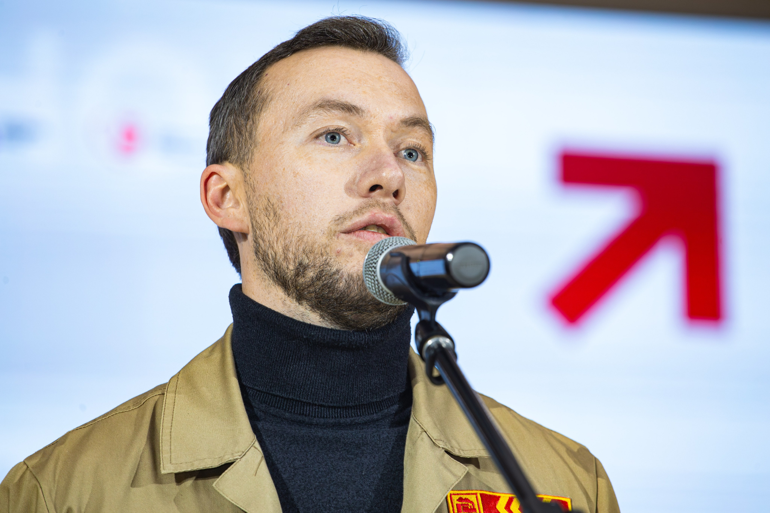 Слет студенческих отрядов проводников. Главная