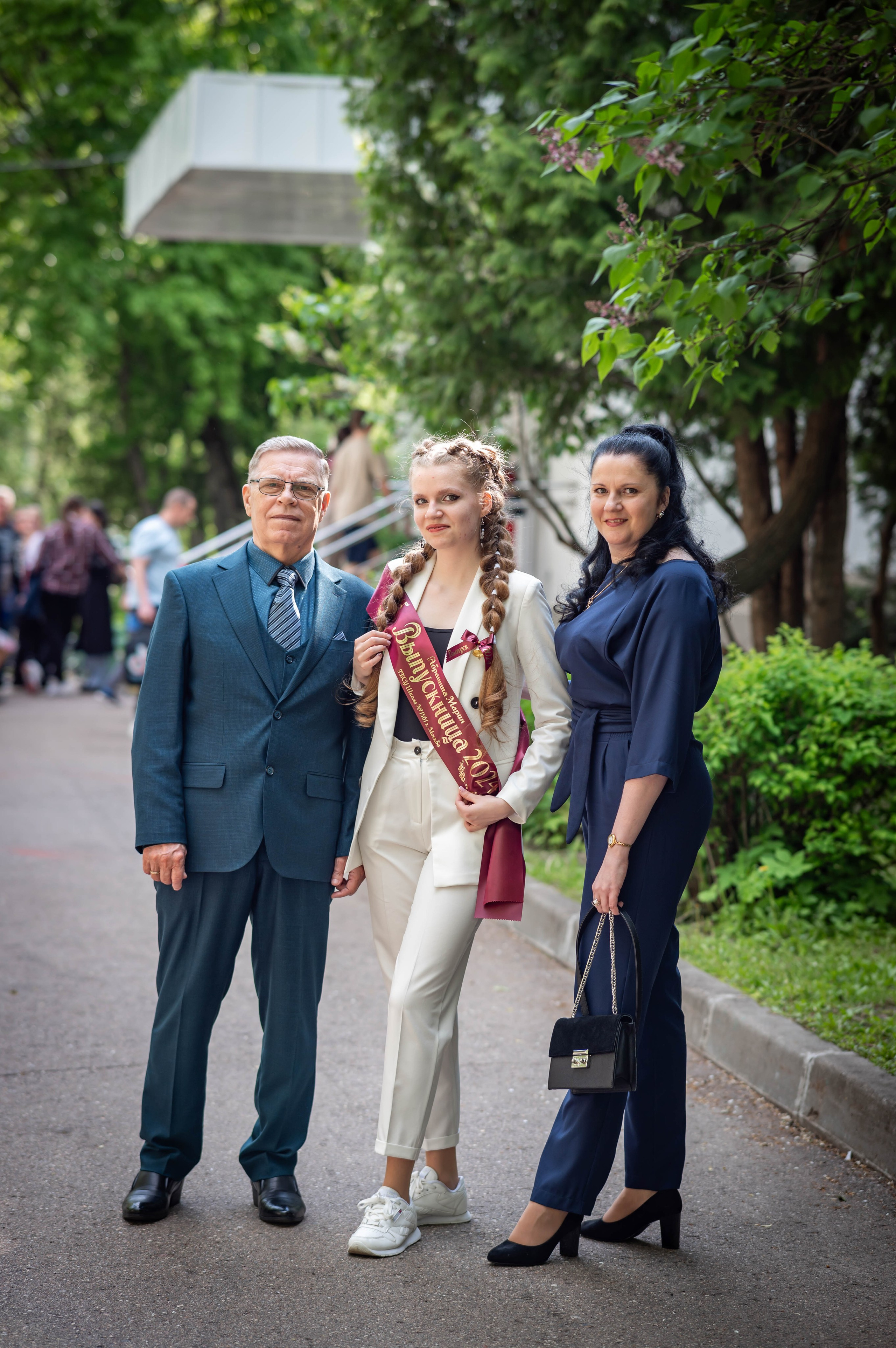 Последний звонок