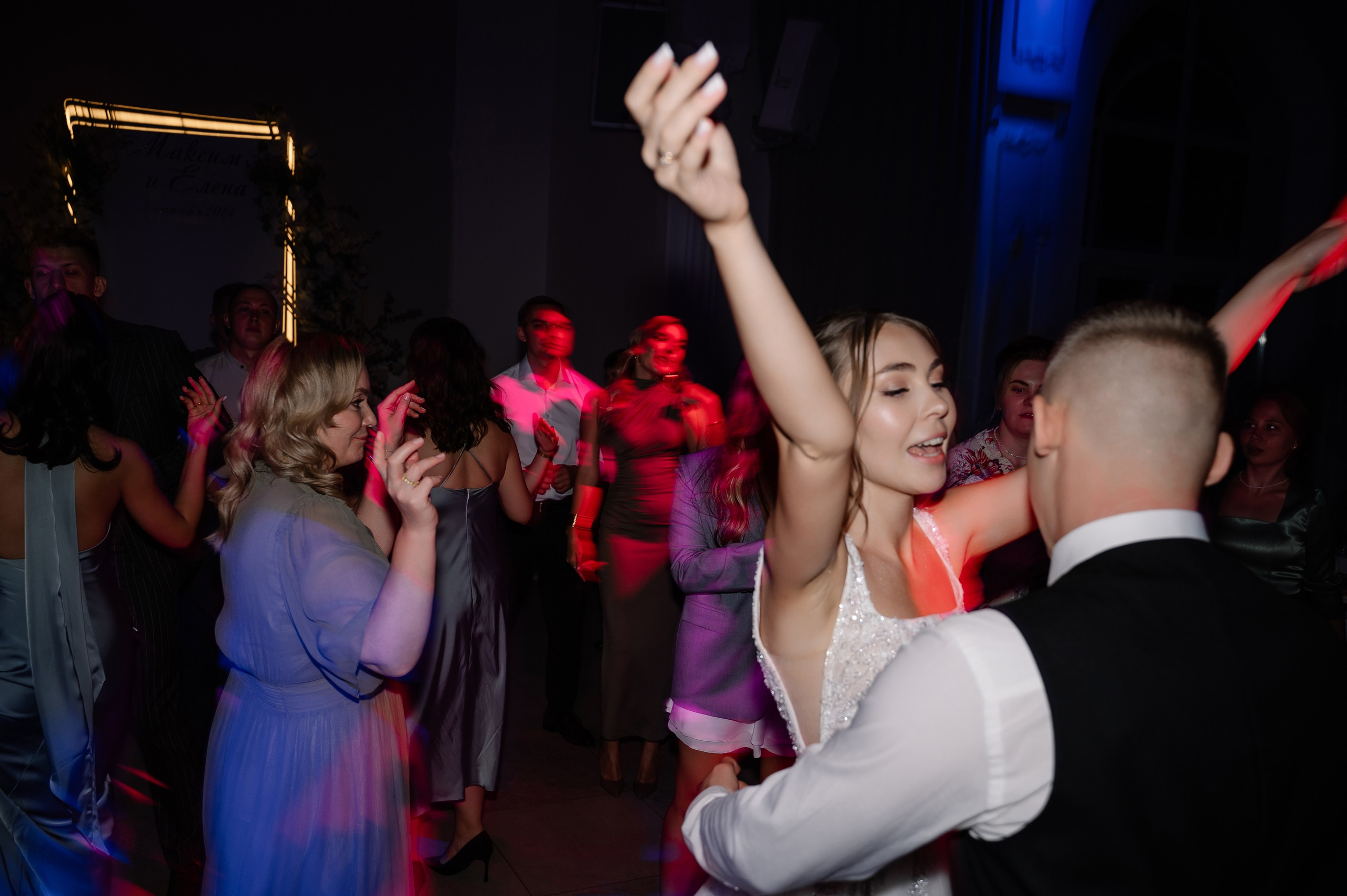 Анонсы съемок. Свадебный и семейный фотограф в Чебоксарах Ирина Левнер