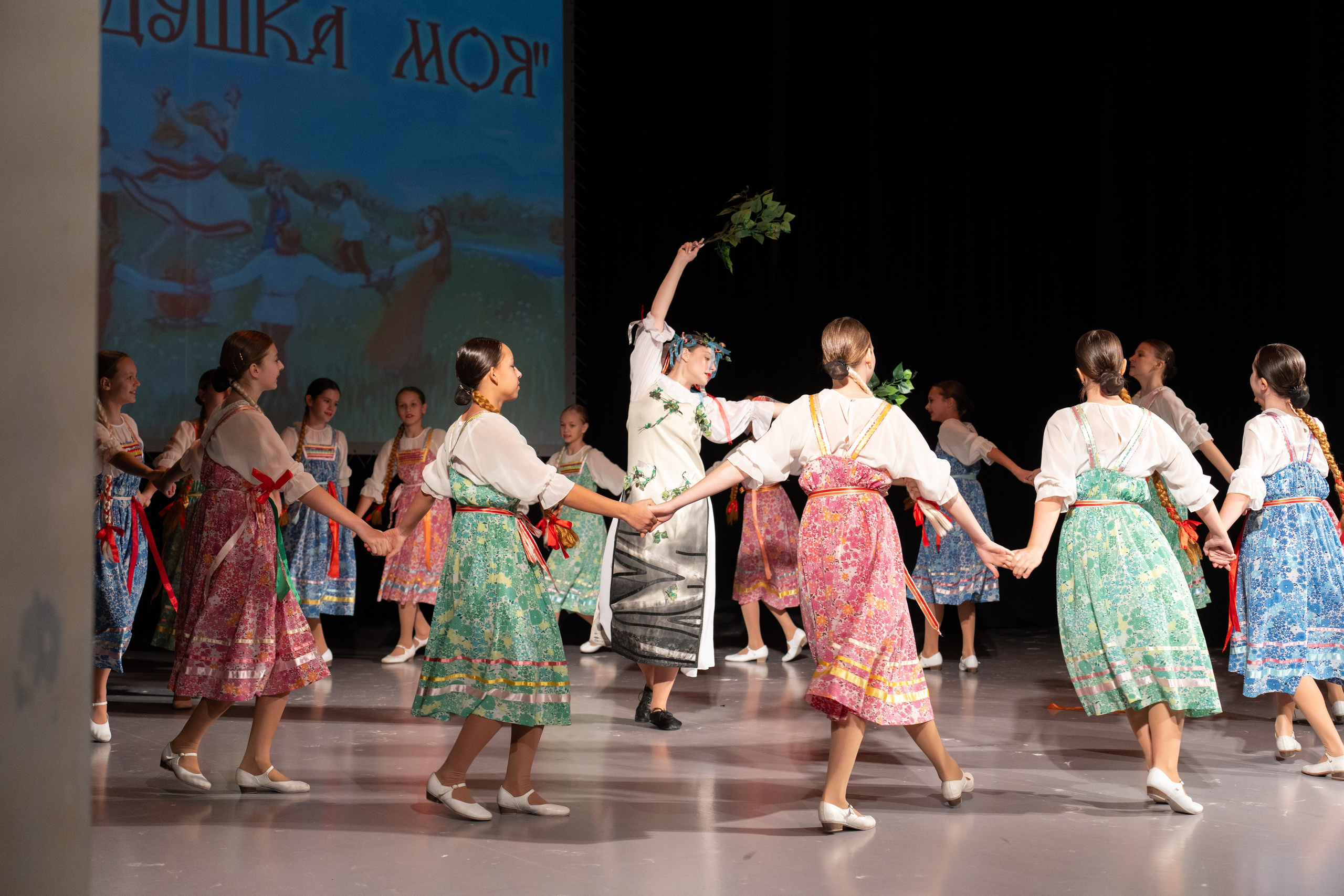 Народный танец. Репортажная съёмка в Санкт-Петербурге, Константин Петров