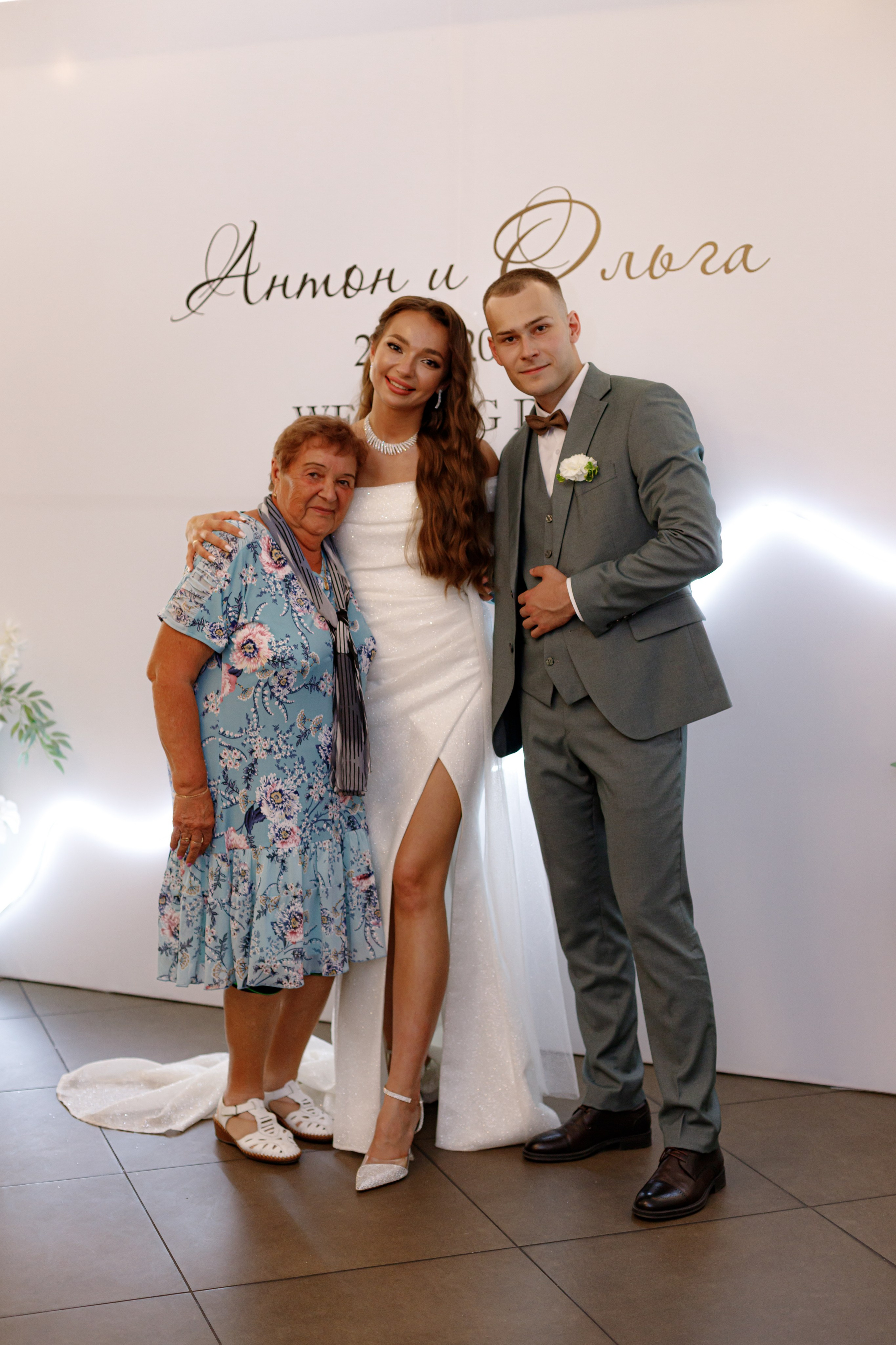 A&O wedding day (1). Photokarish