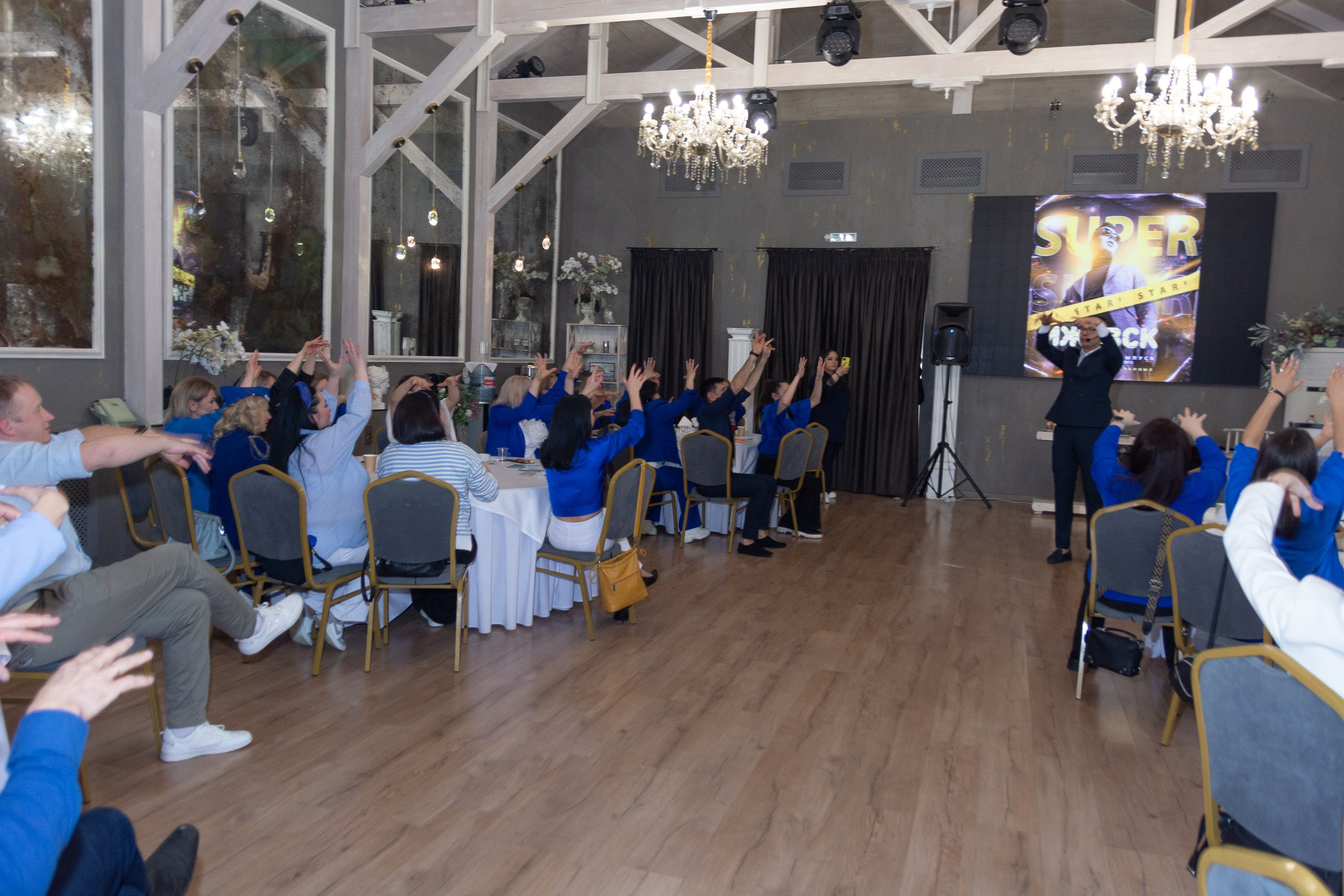 Мастер-класс Дмитрия Питерского