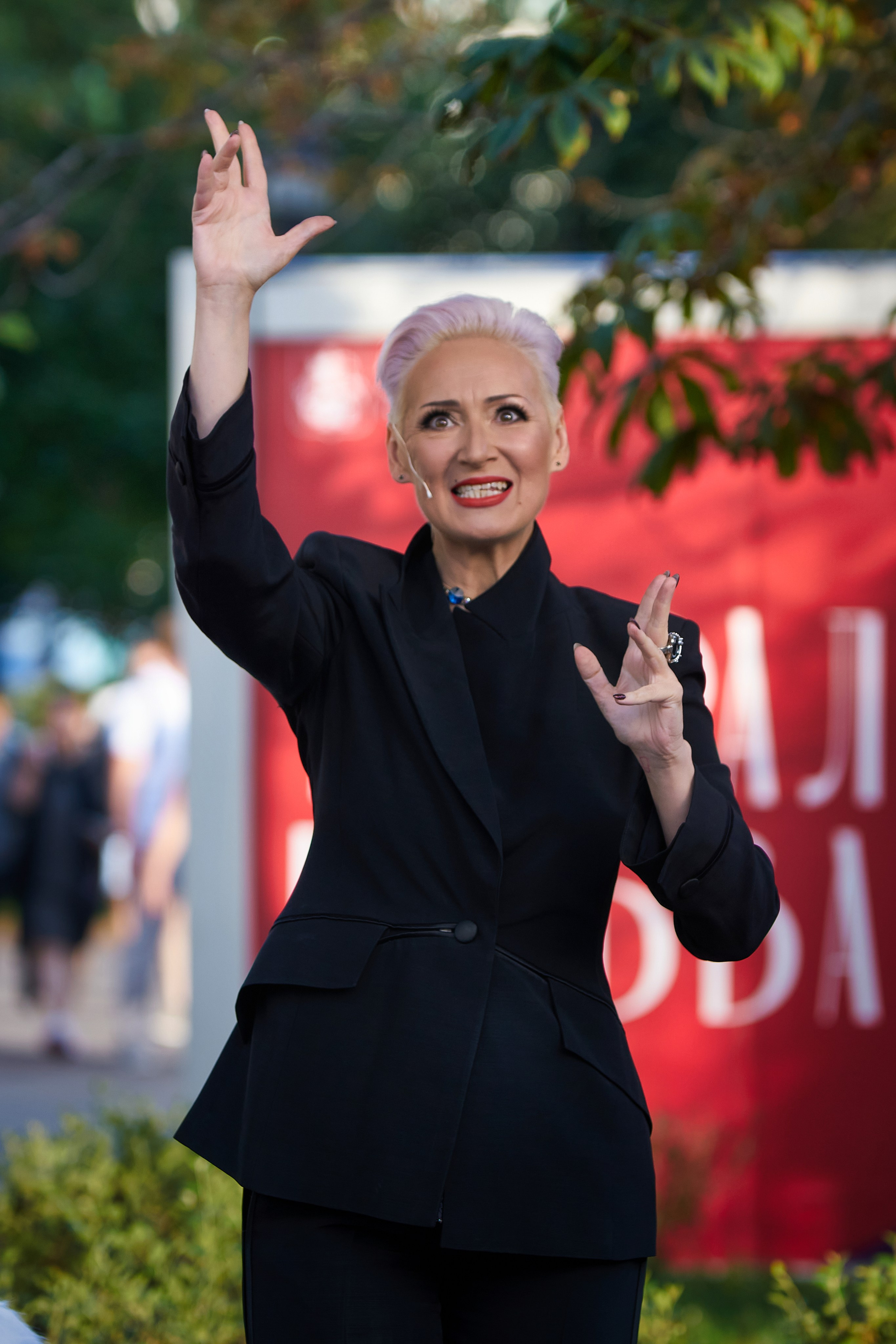 Ксения Кастор