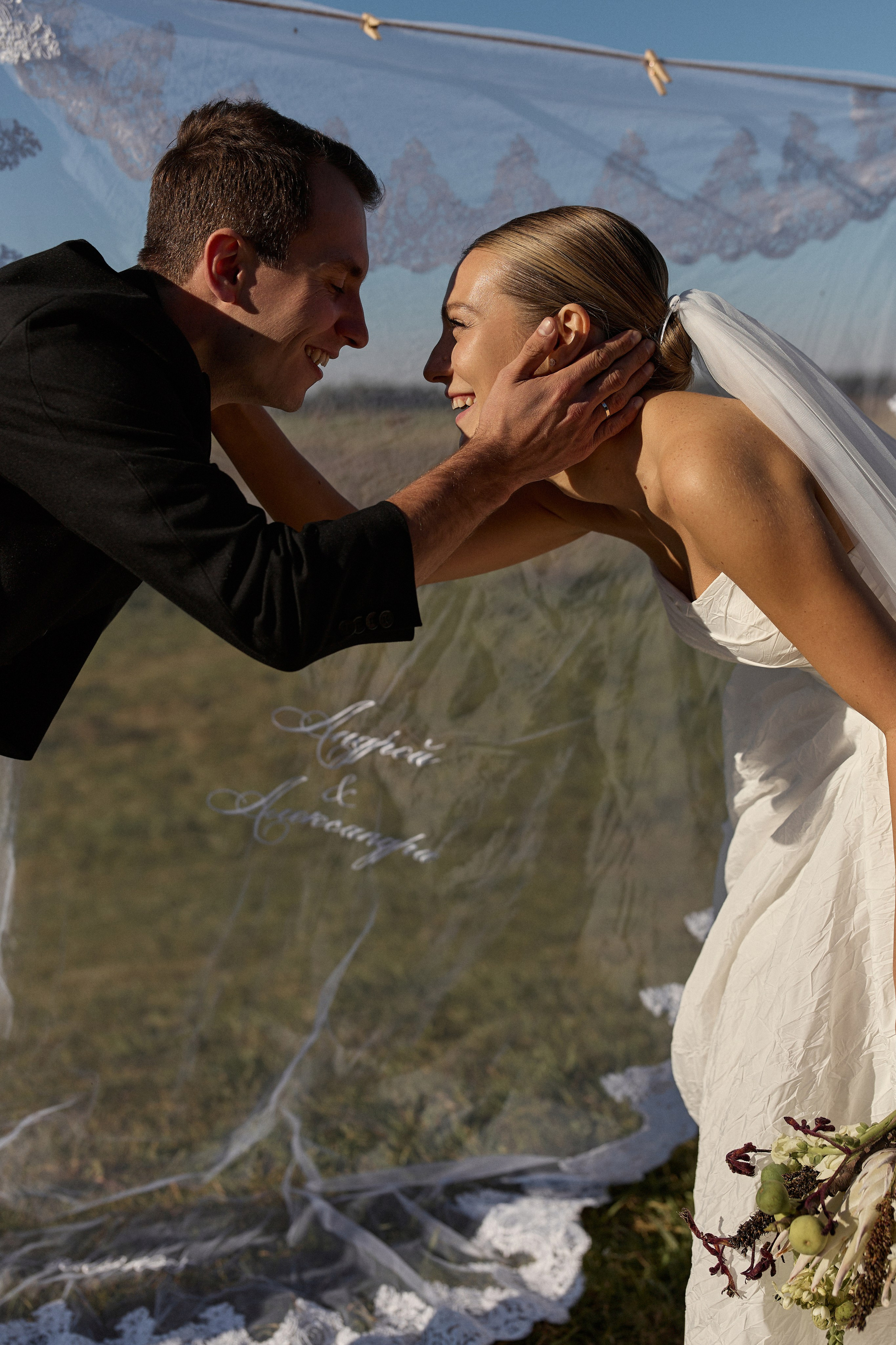 Андрей и Александра