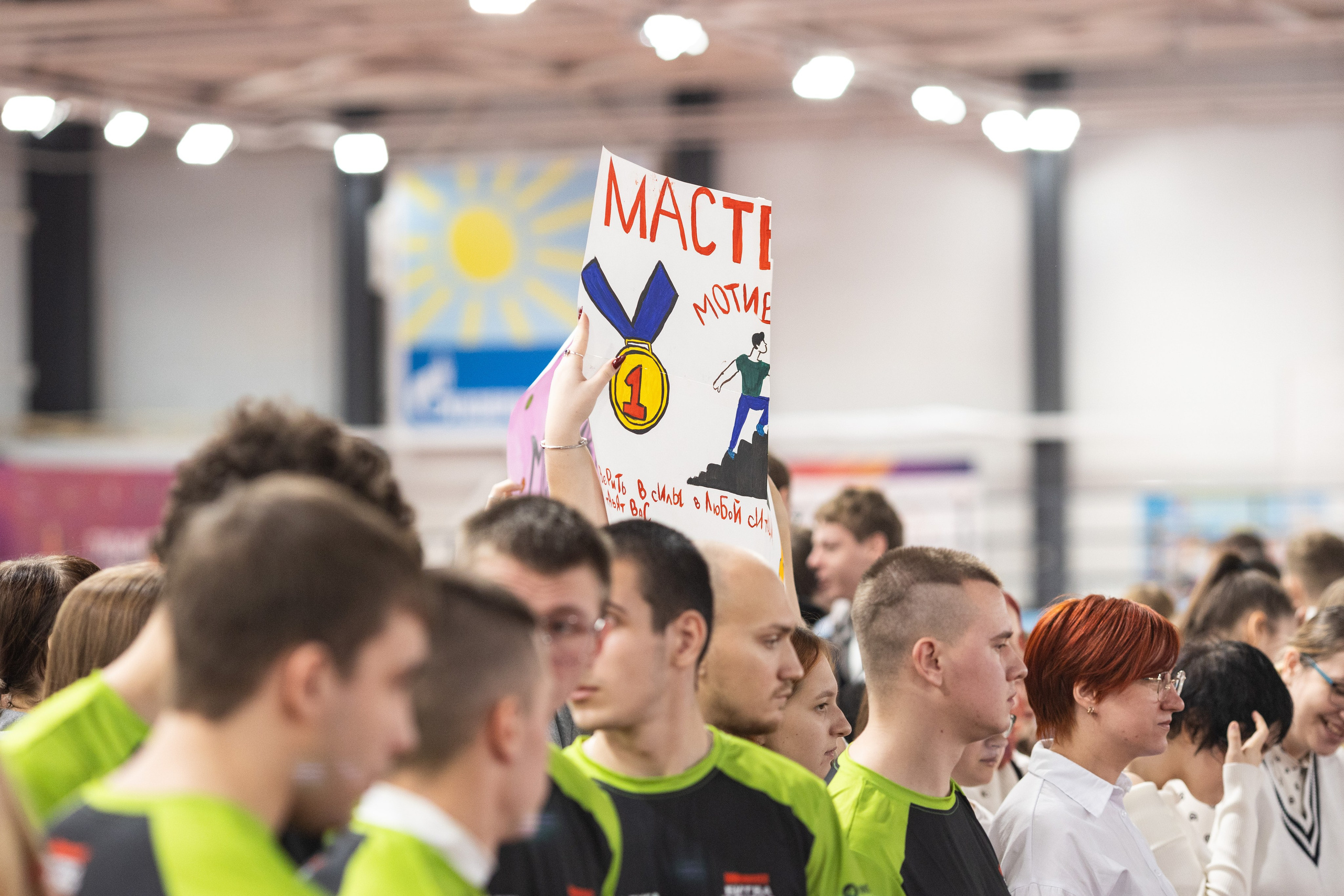 Спортивный репортаж в Туле: перетягивание канатов для Минспорта