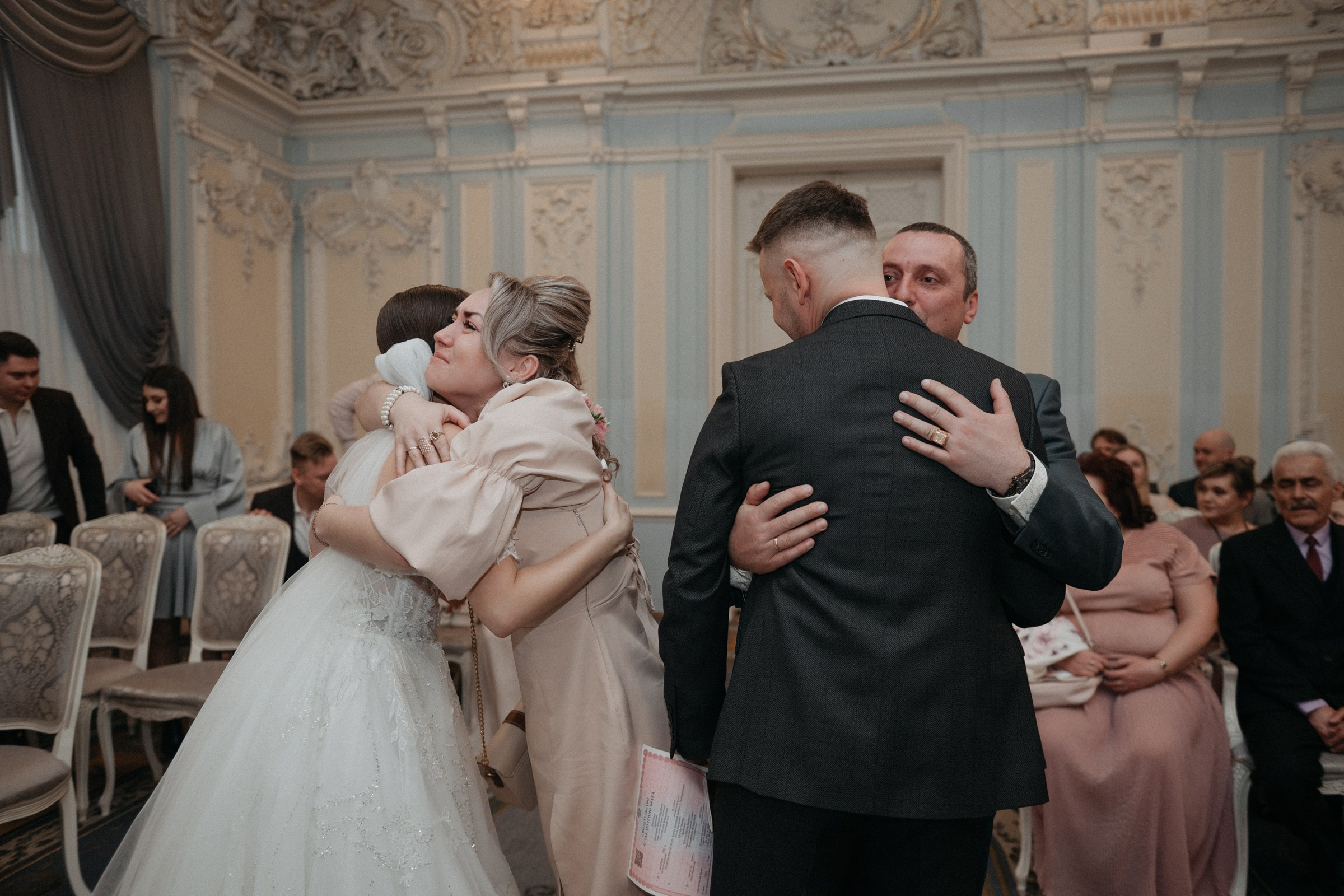 регистрация бракосочетания во 2 Дворце