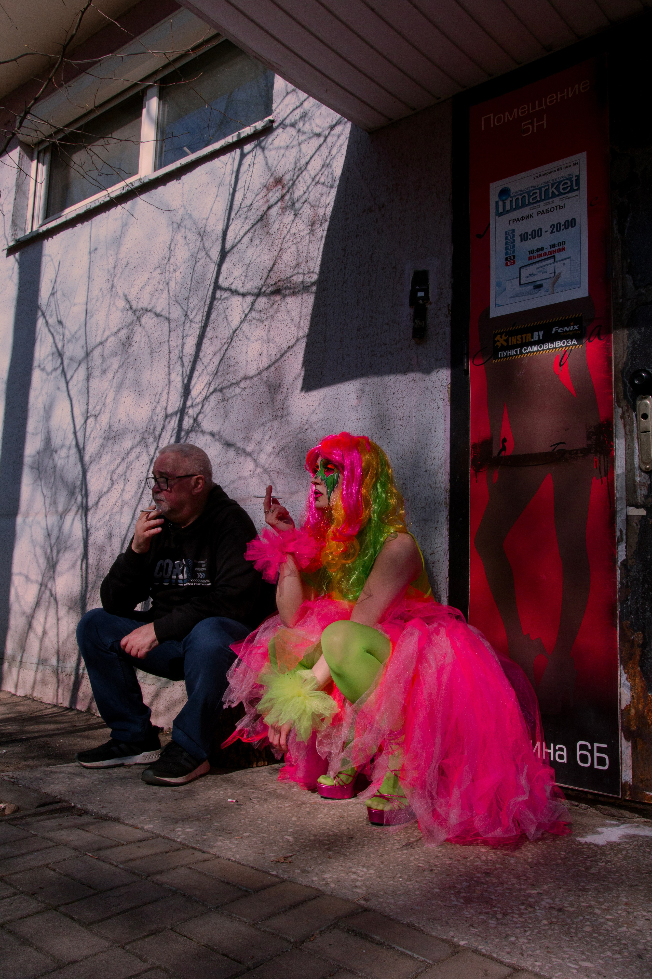 Принцесса в родных пенатах