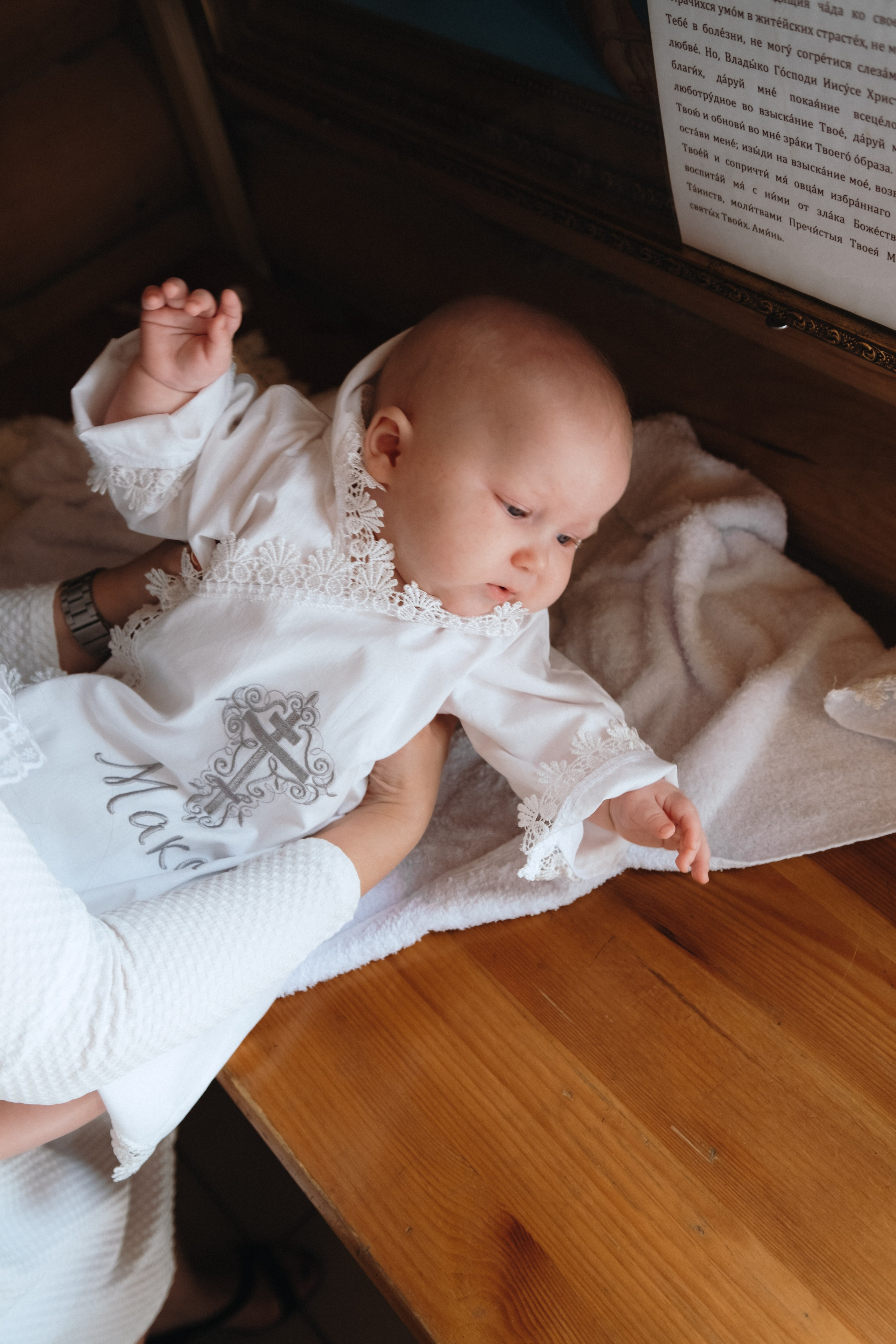 Таинство крещения. Serg_film