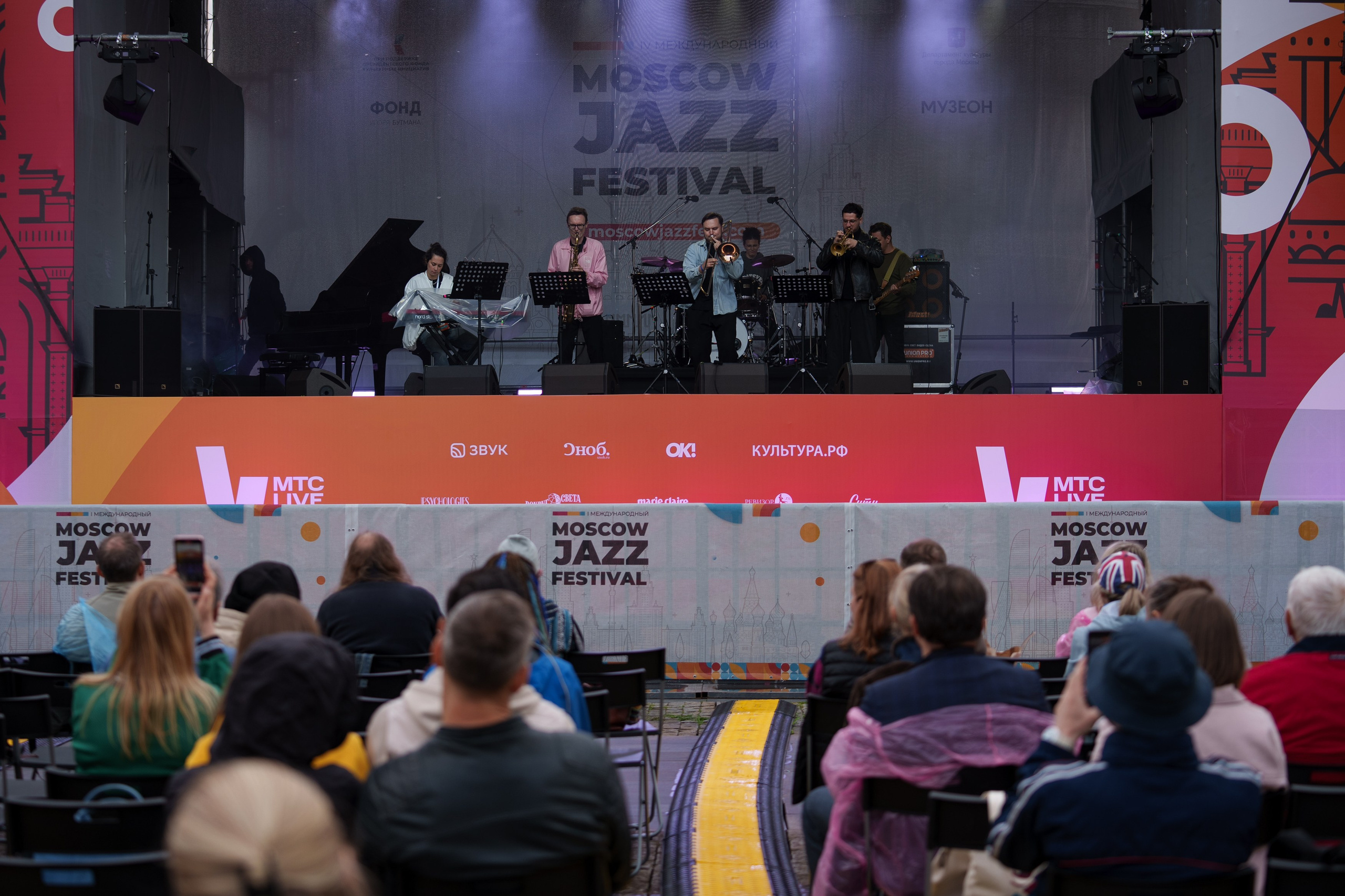 Московский Джазовый Фестиваль. Фотограф Саша Блюз