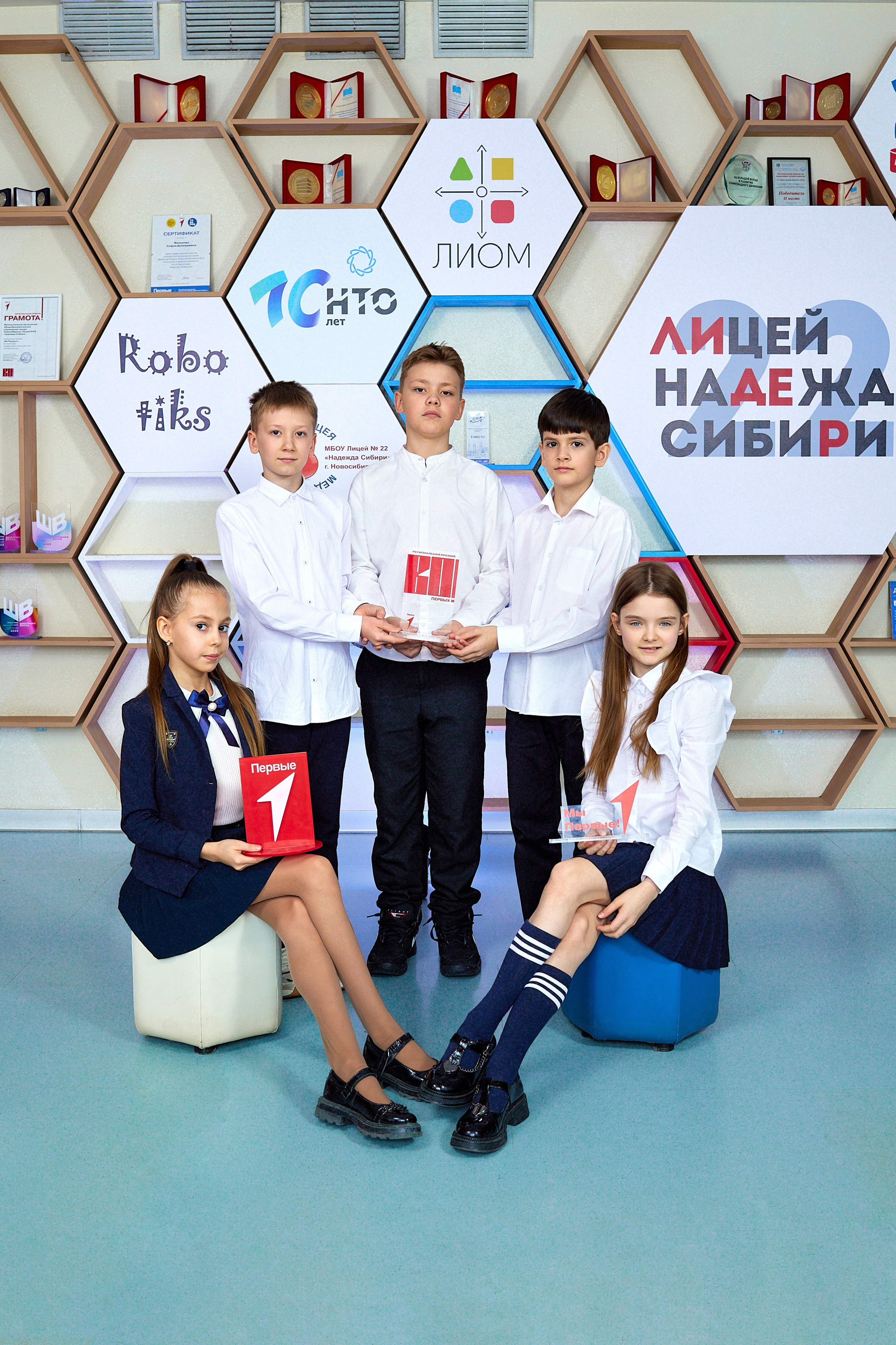 Смотреть фотографии с фотосессии. Выпускной альбом Новосибирск