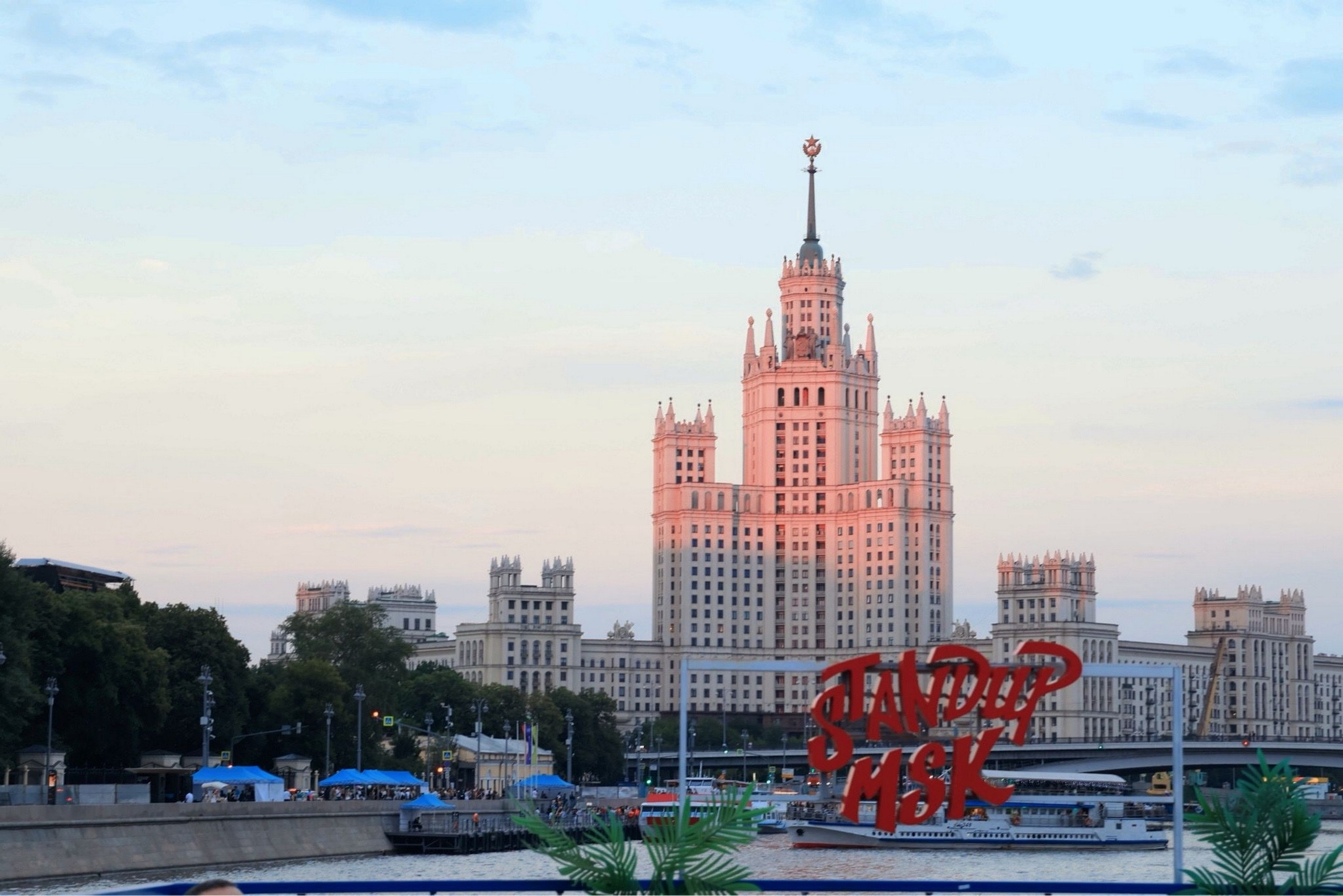 Отзывы. Портретный и семейный фотограф в Москве Мария Иванова