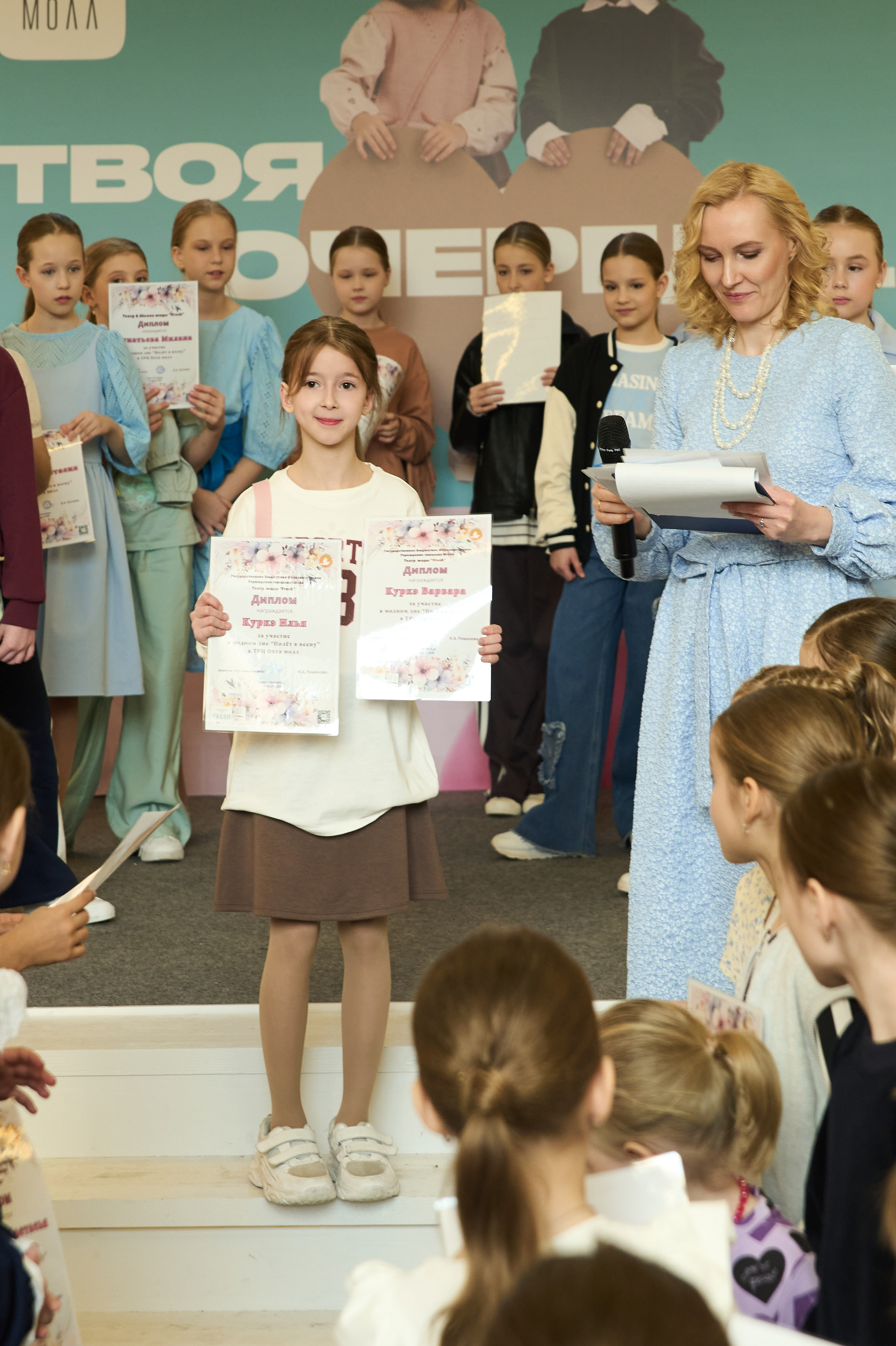 Дыхание весны. Портретный фотограф Санкт-Петербург Владимир Веселов