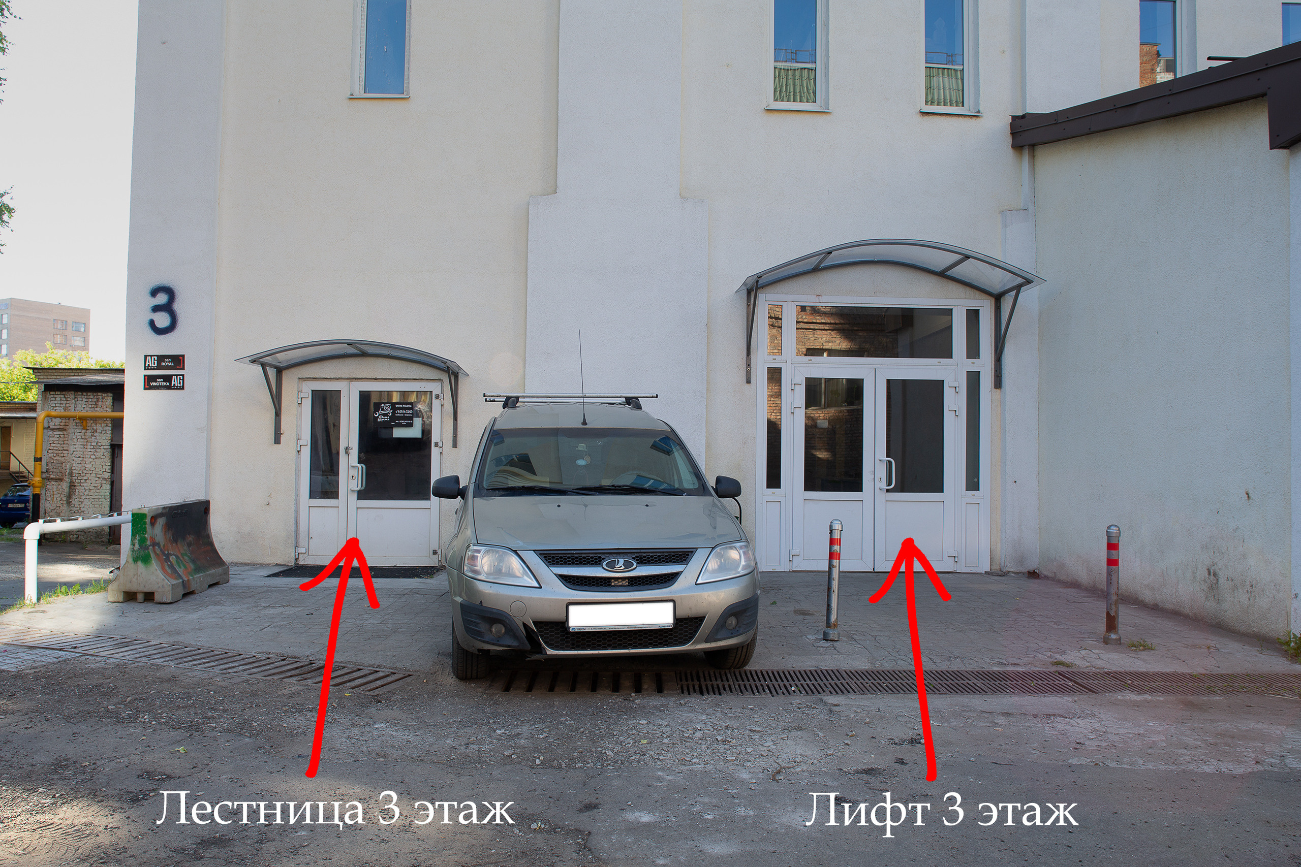 Фотостудия «Фото Карета». Сайт фотографа Константина Савина