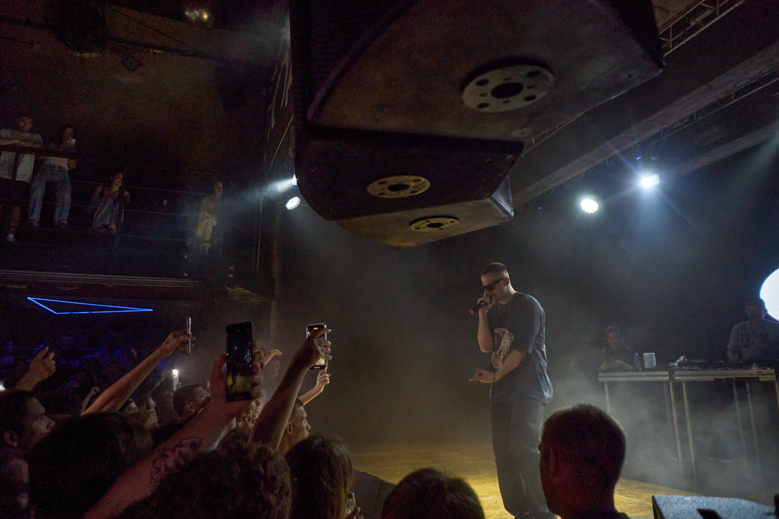 ICEGERGERT. TRINITY GRAPH