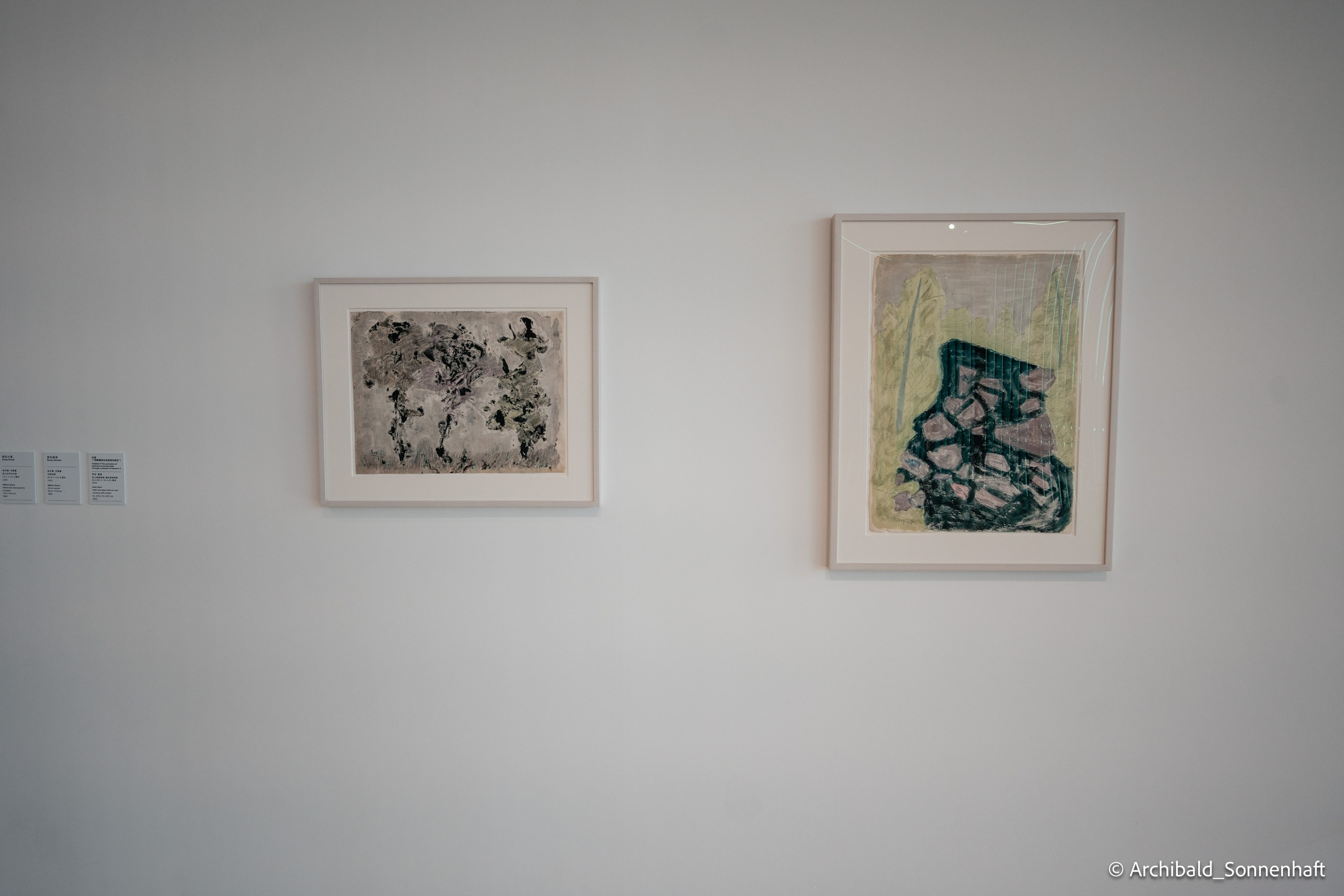 He Art Museum in GZ. Photographer in Guangzhou, China. Archibald Sonnenhaft