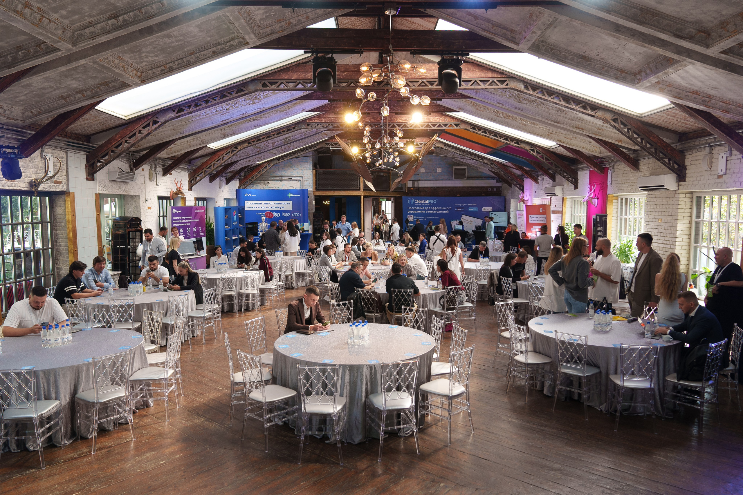 Синергиум. Фотограф Москва