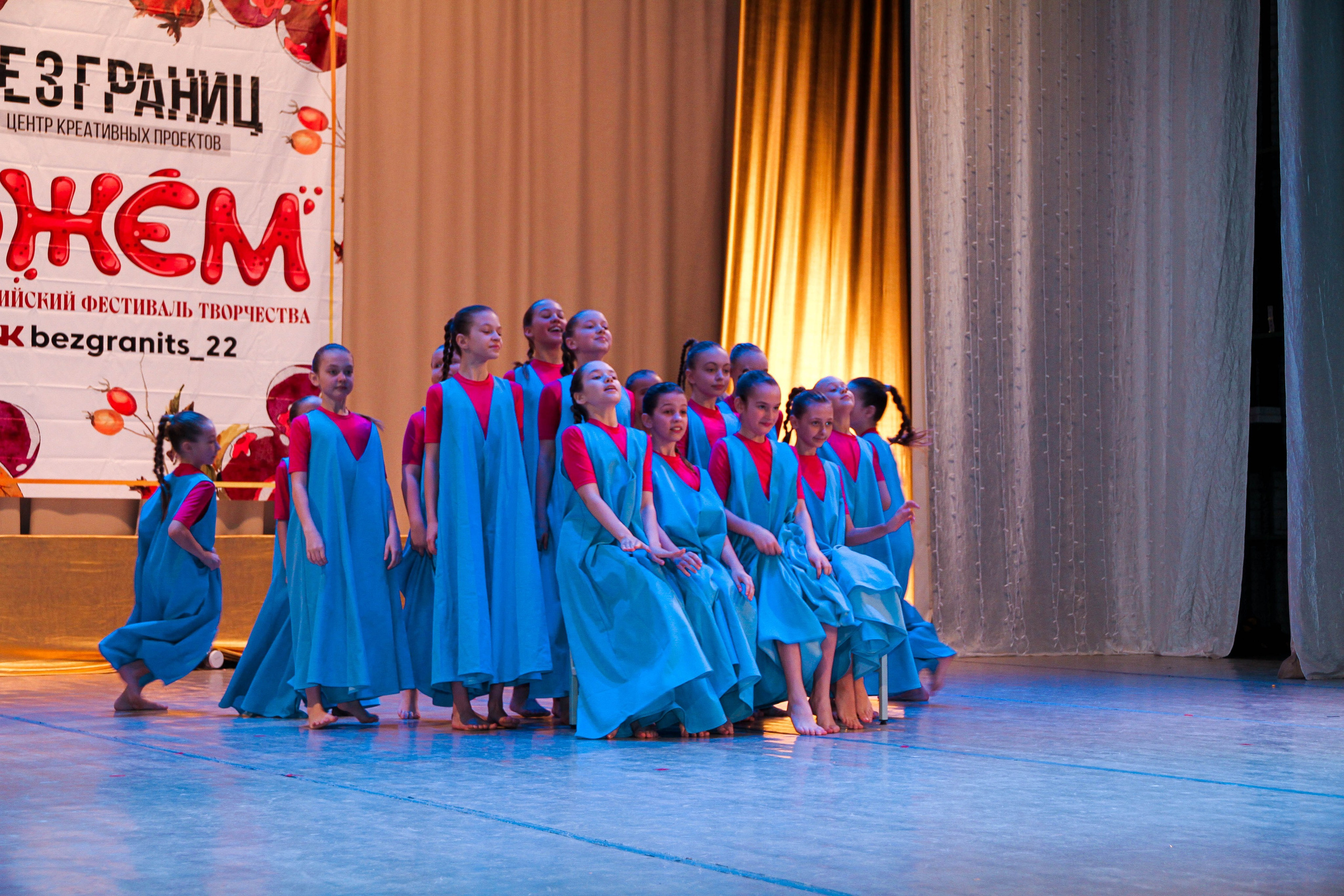 Джем. Фотограф Мероприятий Новосибирск