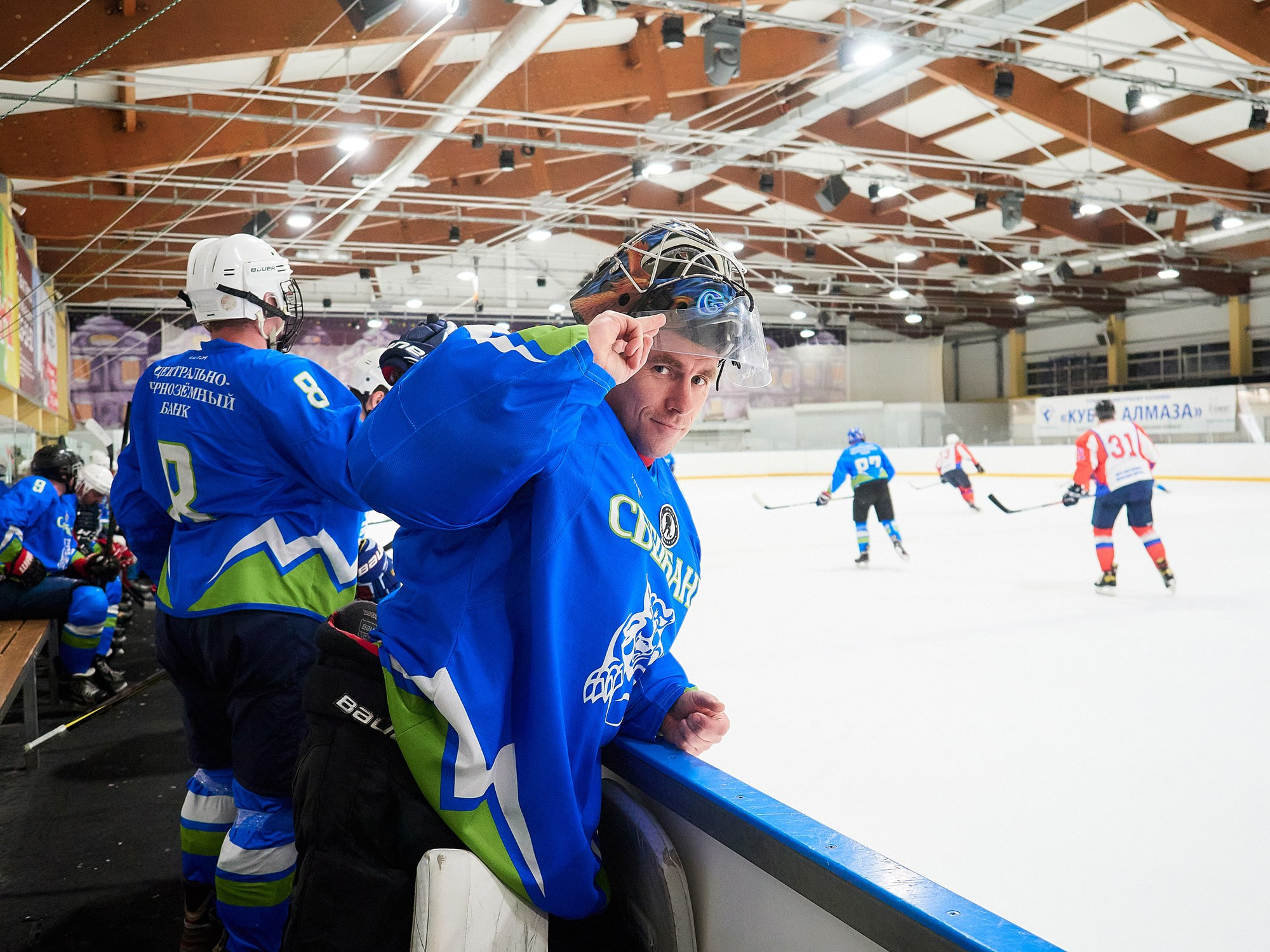 Спорт. Фотограф Воронеж Александр Нечаев
