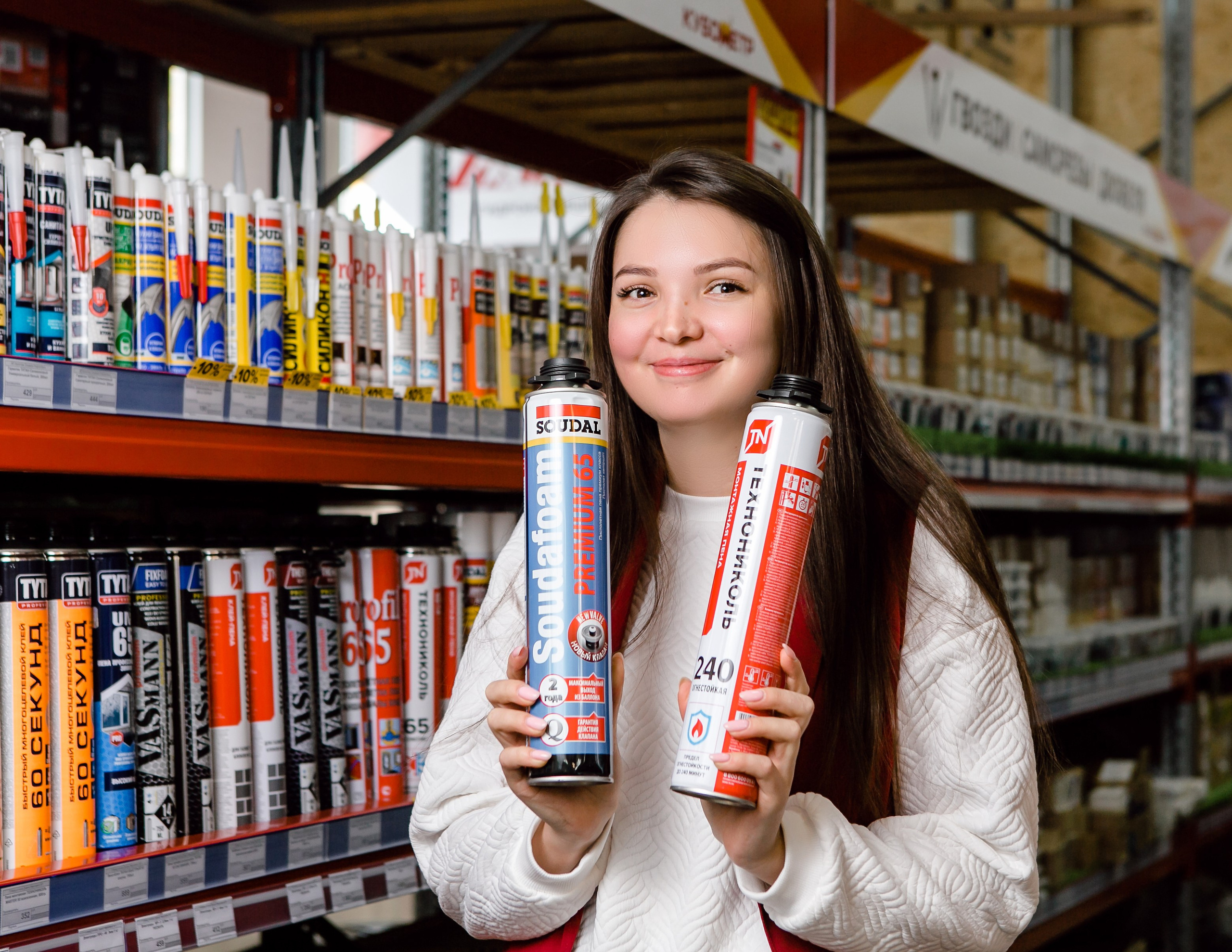 ДЛЯ БИЗНЕСА. Свадебный фотограф в Уфе