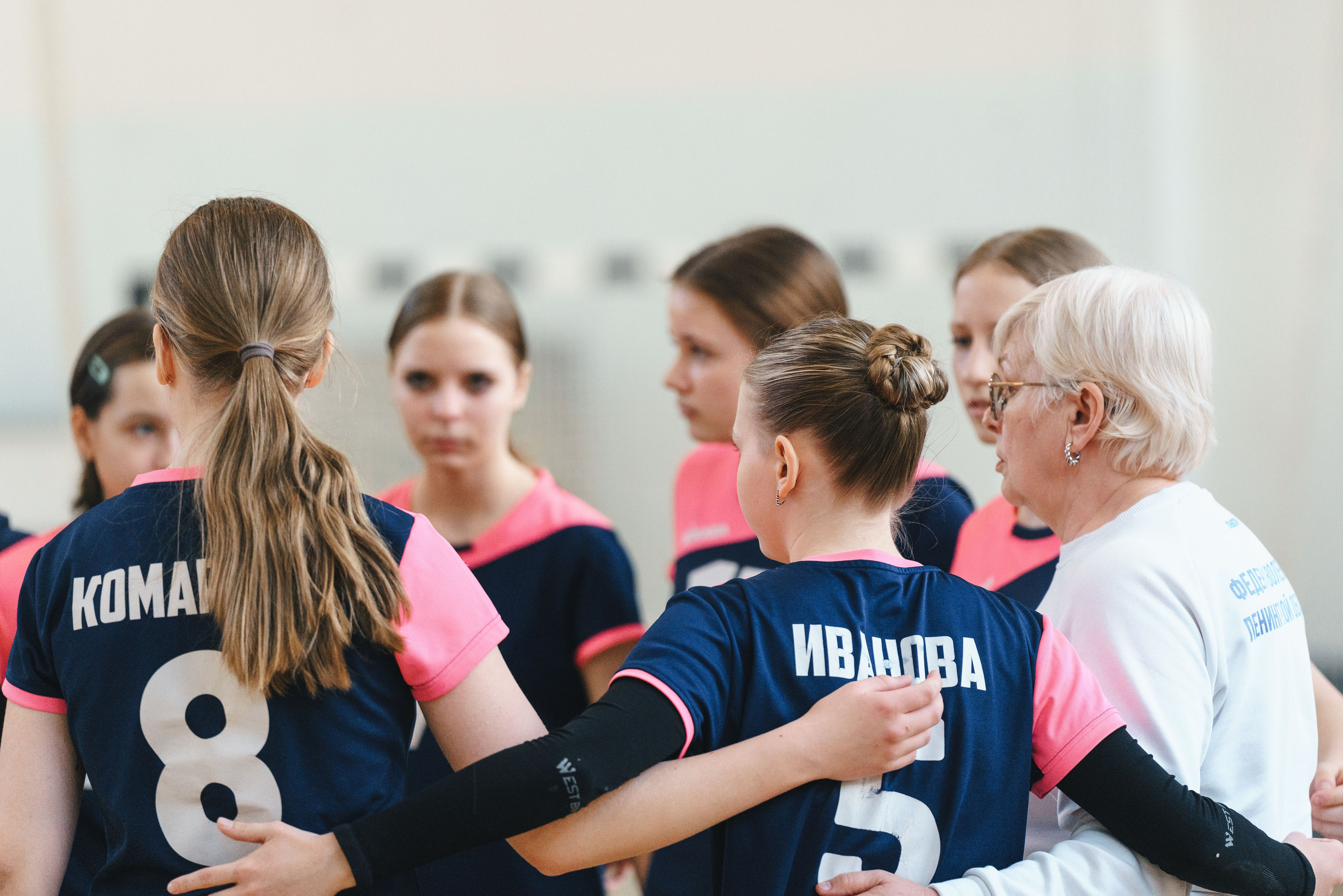 Волейбол торус. Фотограф-анималист в Санкт-Петербурге
