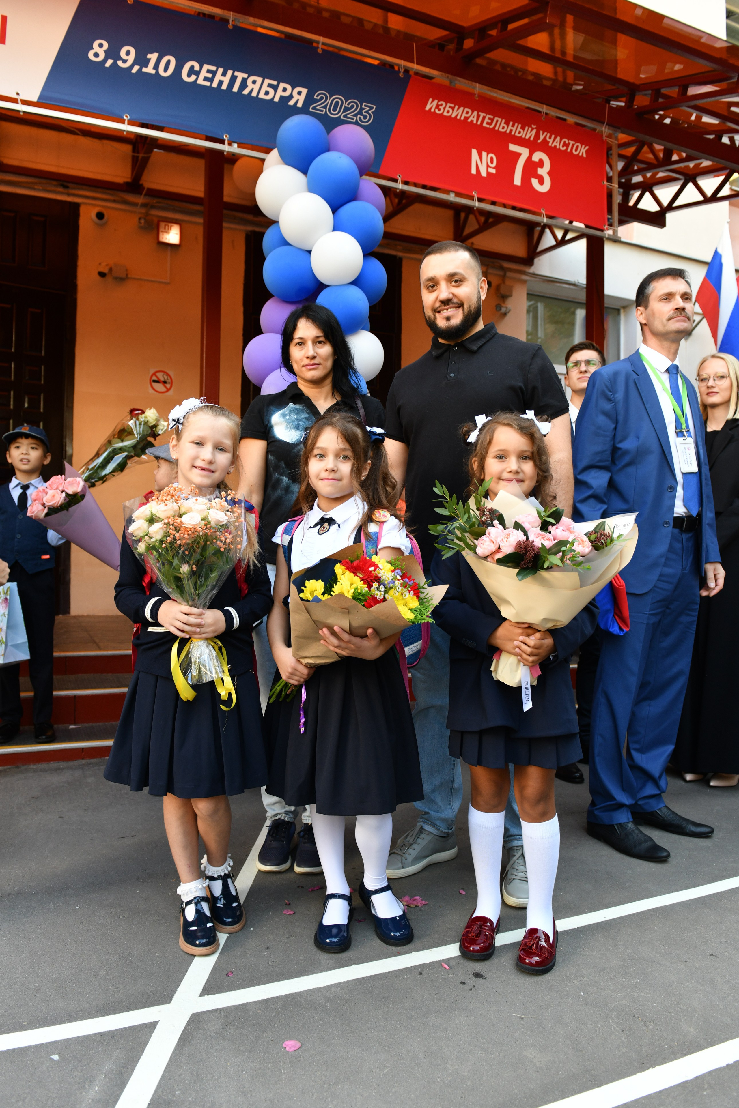 Линейка 1 класс. Свадебный и портретный фотограф в Москве Галина Борисова