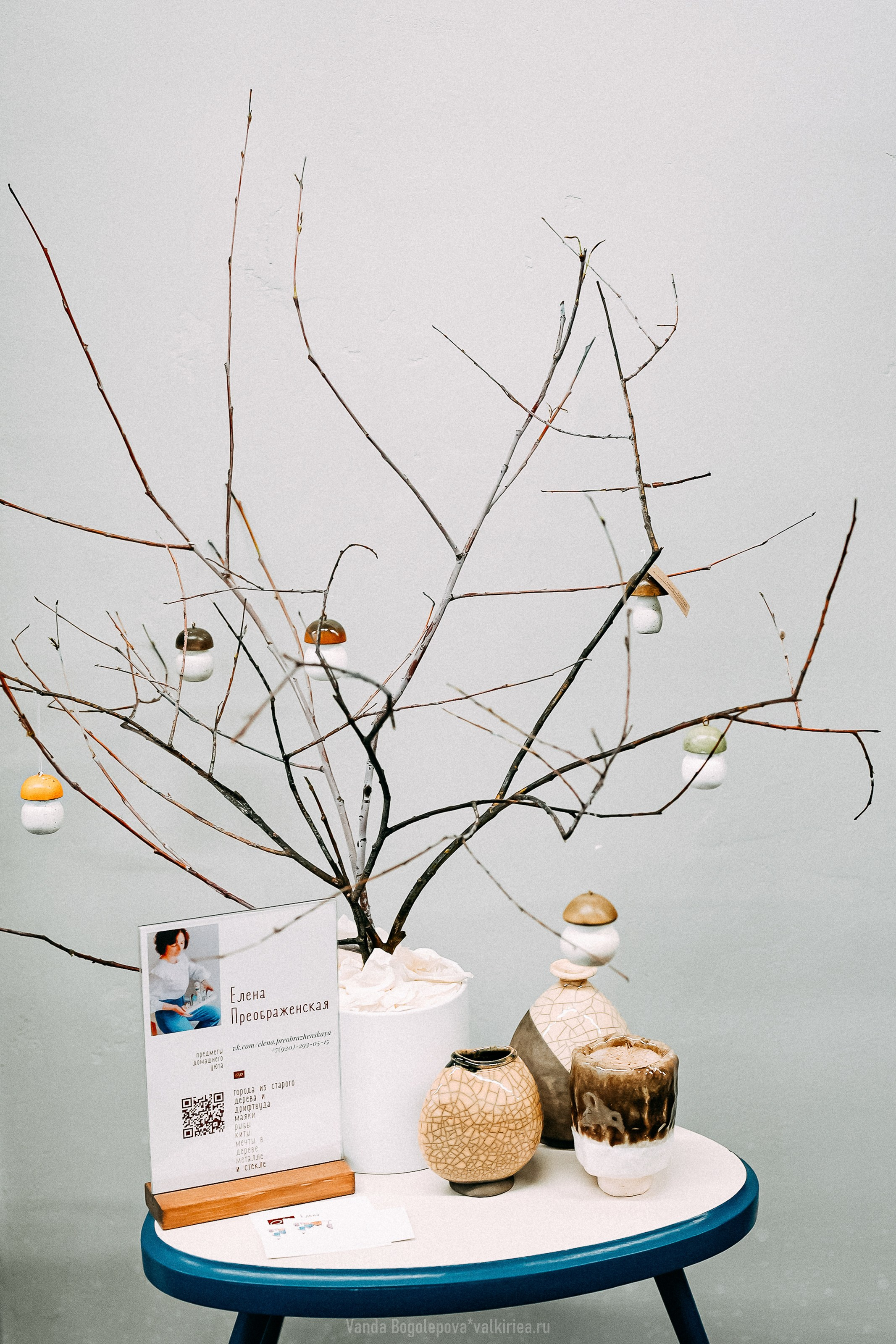 Арт Мир (впечатления). Фотосъемка, свадебная фотосъемка, Москва, Нижний Новгород