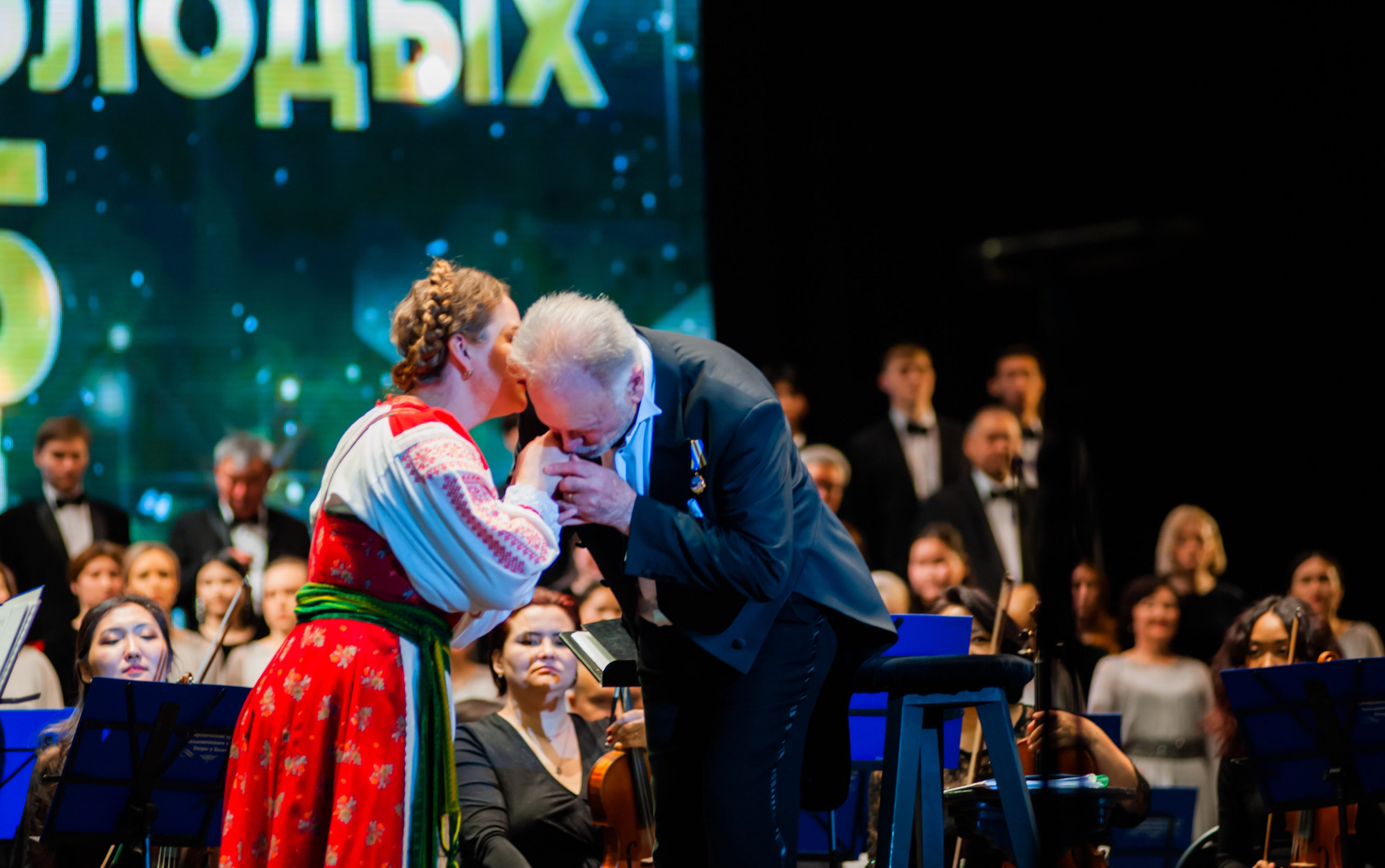 СОЗВЕЗДИЕ МОЛОДЫХ — 2025. Андреева Александра фотограф в г. Улан-Удэ