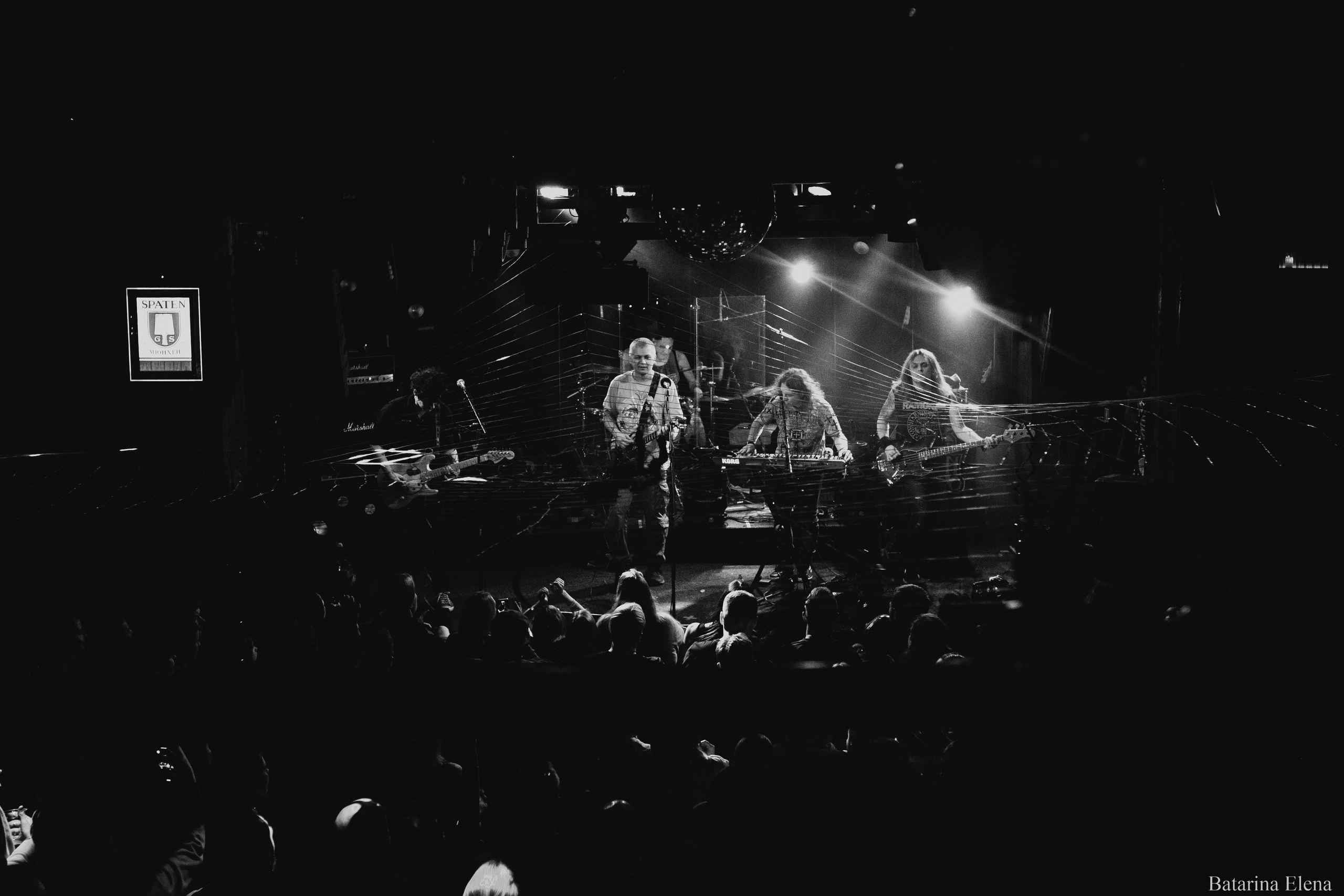Потомучто. Фотограф Елена Батарина