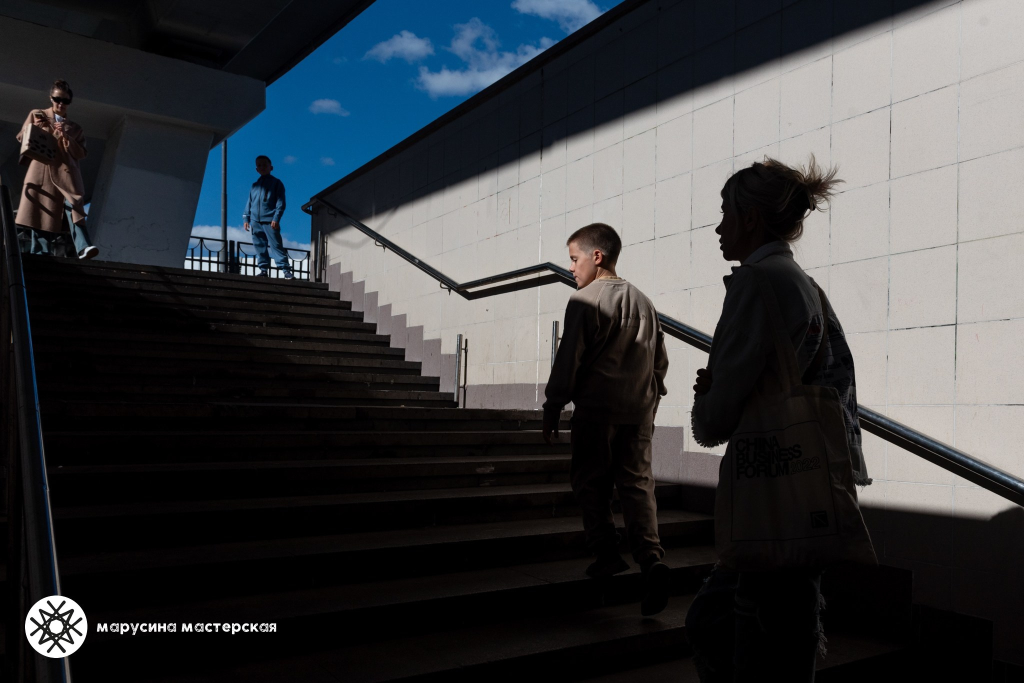 Елена Уваева