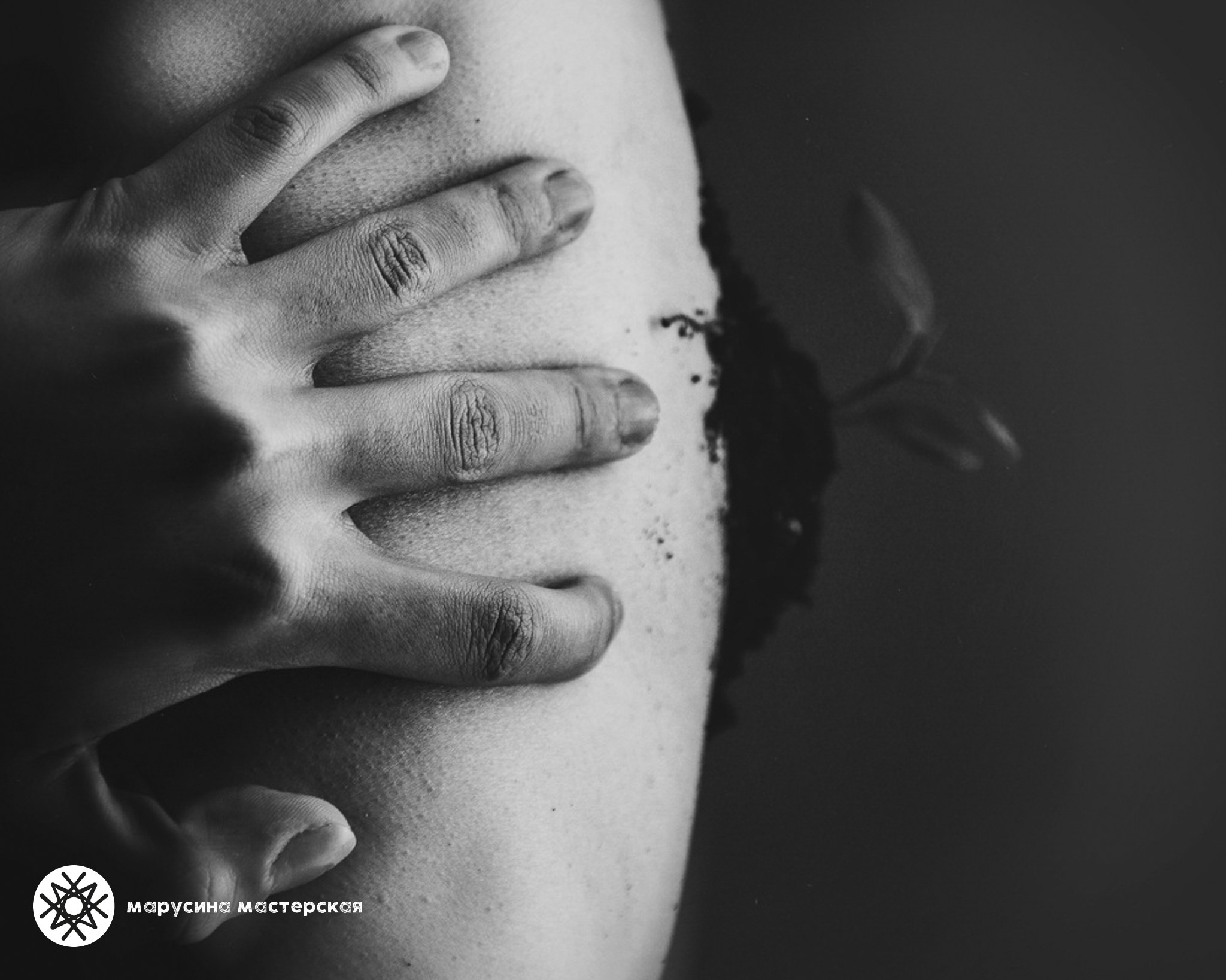 Оксана Мерзликина