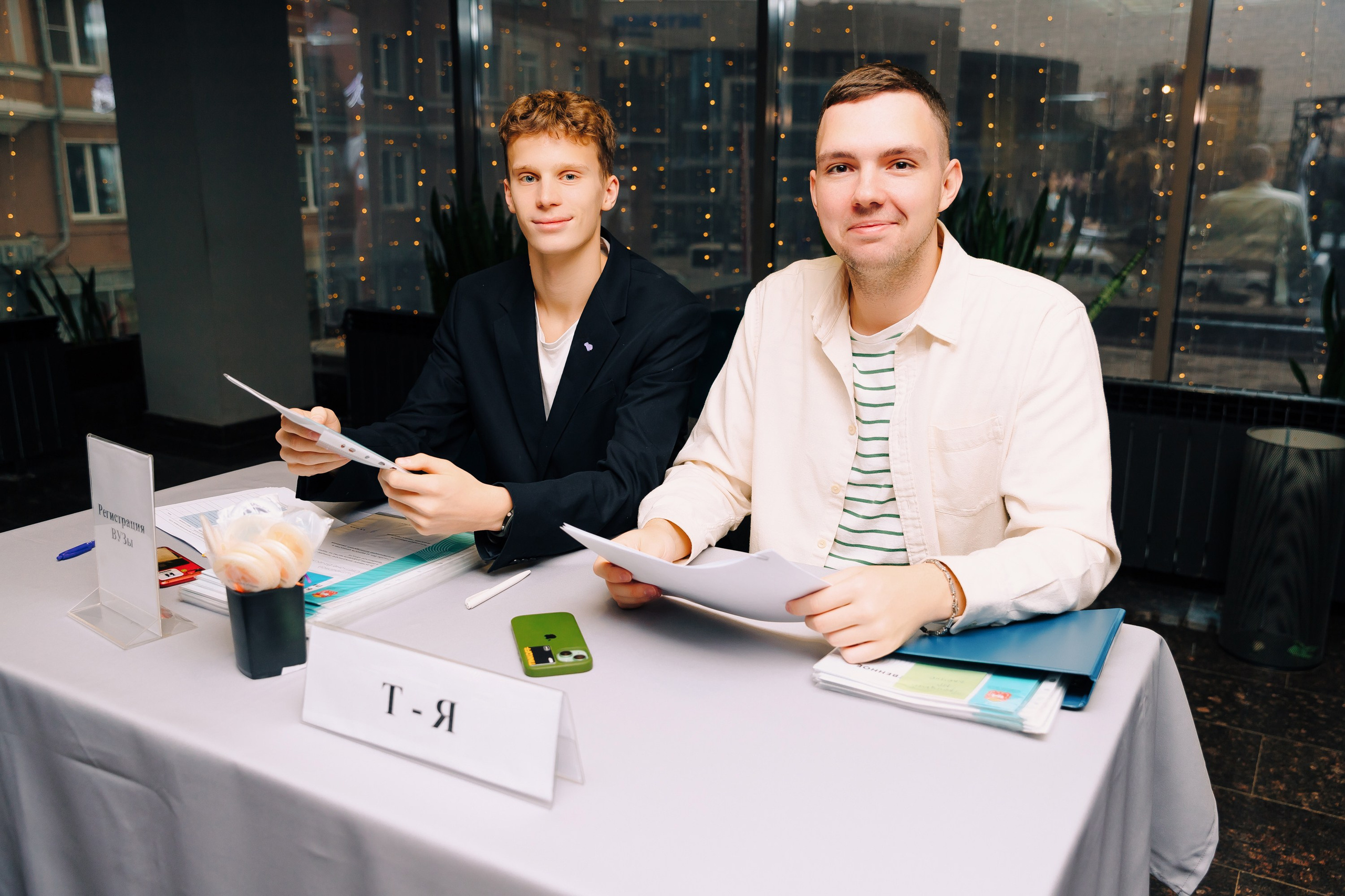 Молодежный ДОБРОфорум | День волонтера. Репортажный фотограф Челябинск Егор Фомин