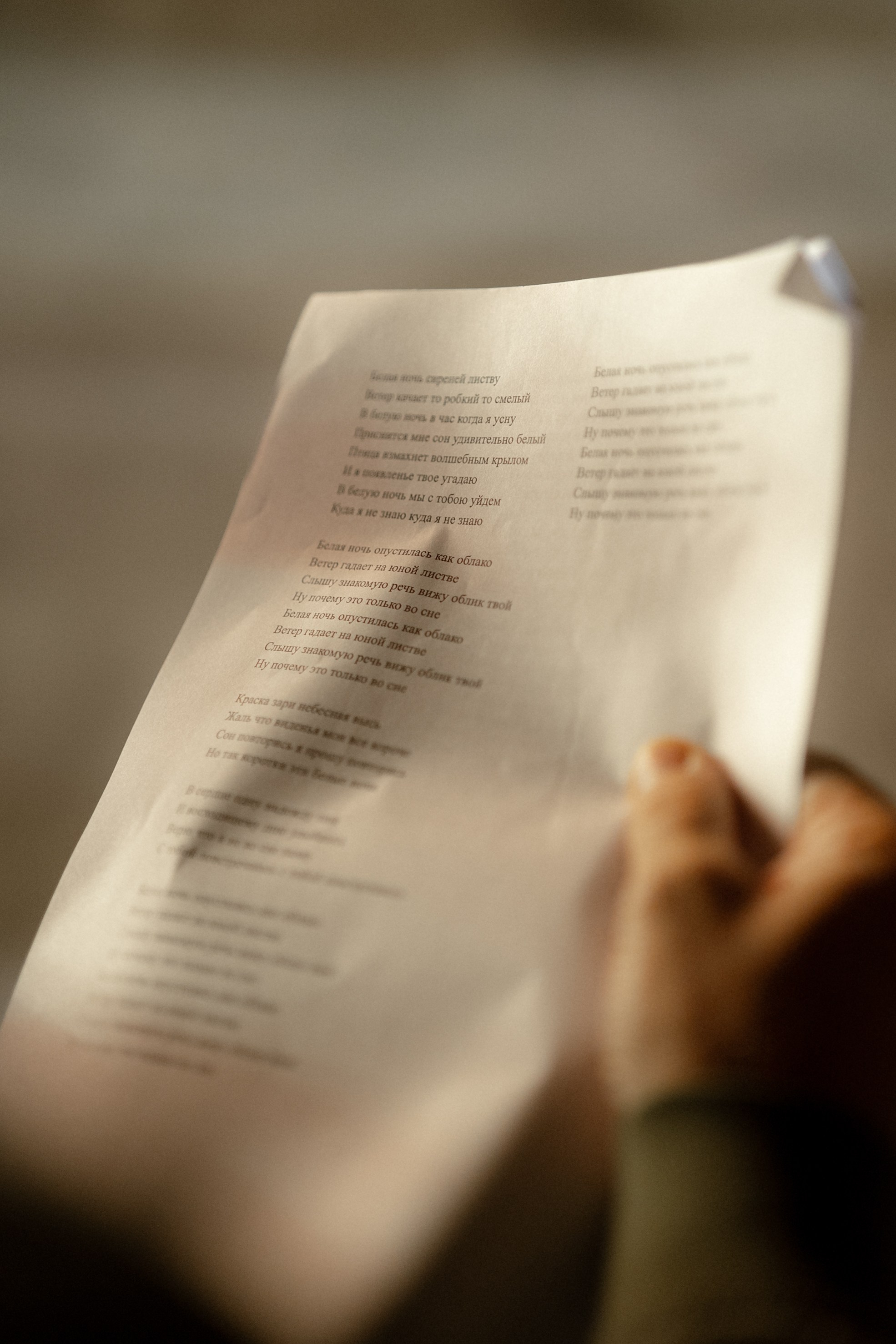 Любовь на высоте /Полный день (сокращено). Семейный и портретный фотограф в Саратове Сахарова Маша