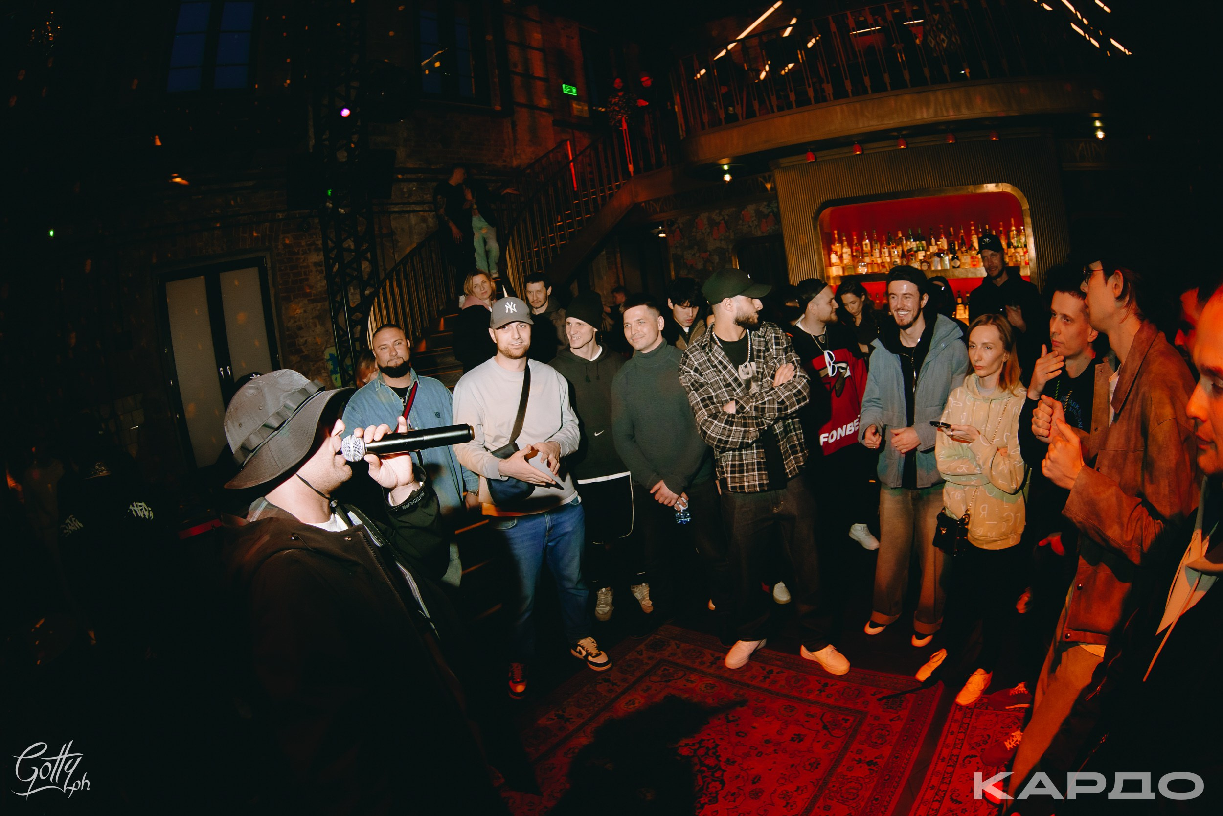 KARDO рэп-баттл. Концертный и портретный фотограф Москва и Санкт-Петербург
