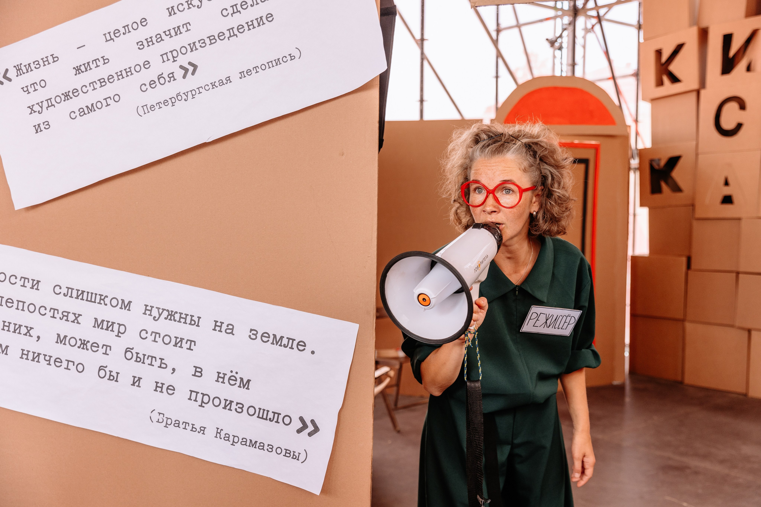 ФЕСТИВАЛИ. Максим Чернышев — фотограф