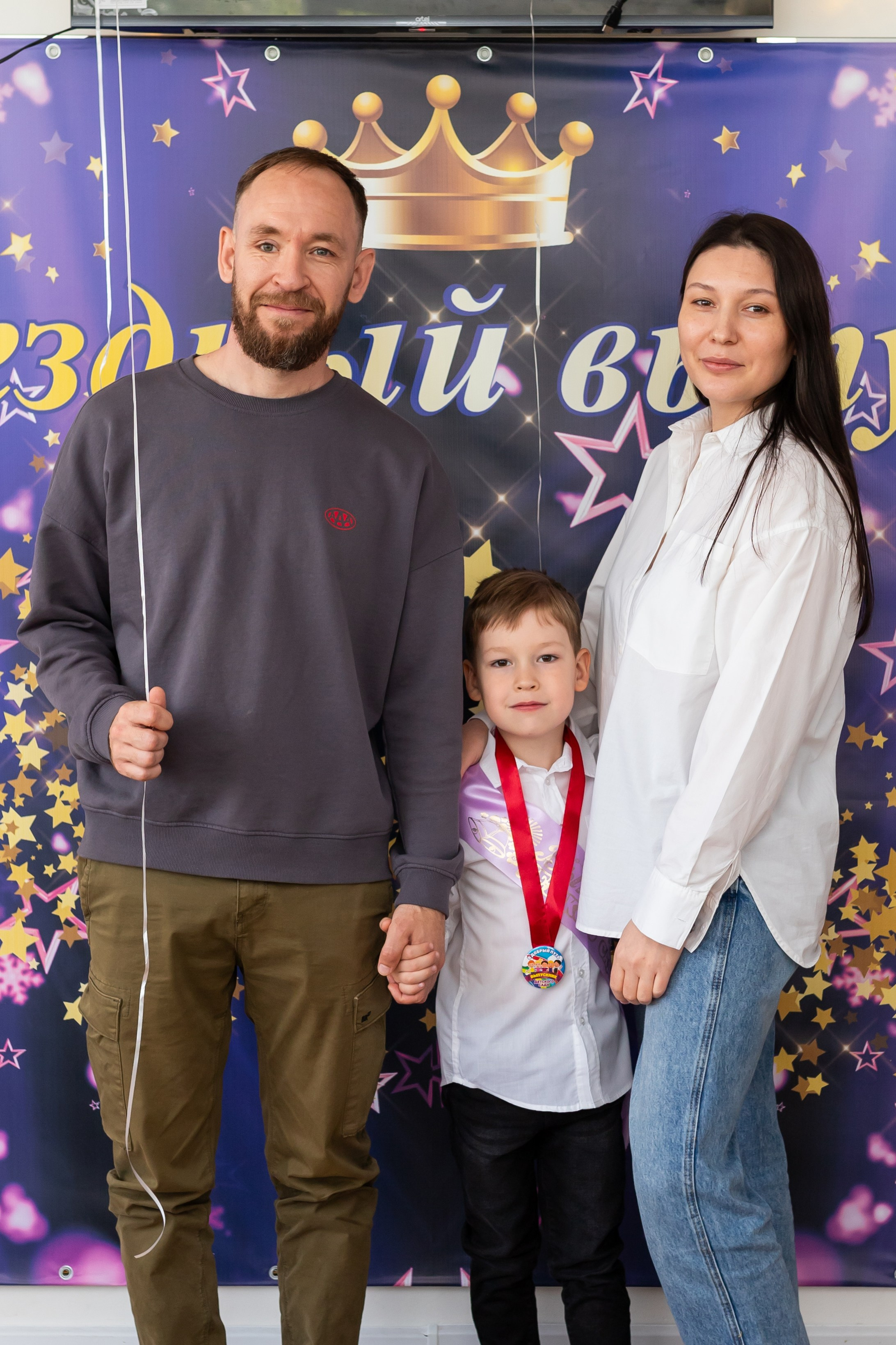 English baby club. Марина Шаймухаметова. Фотограф в Уфе