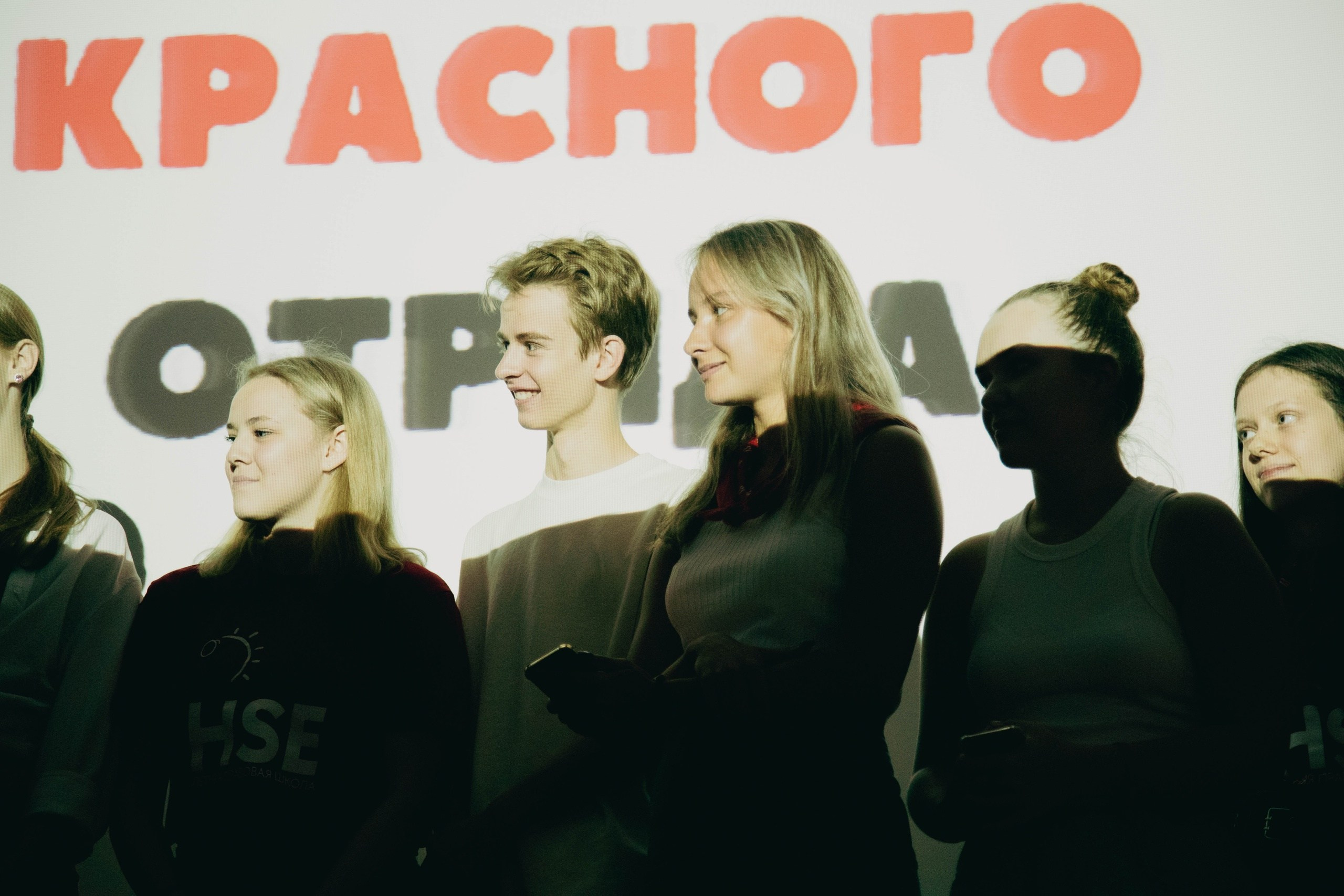 Дети. Репортажный фотограф в Москве Анастасия Лис