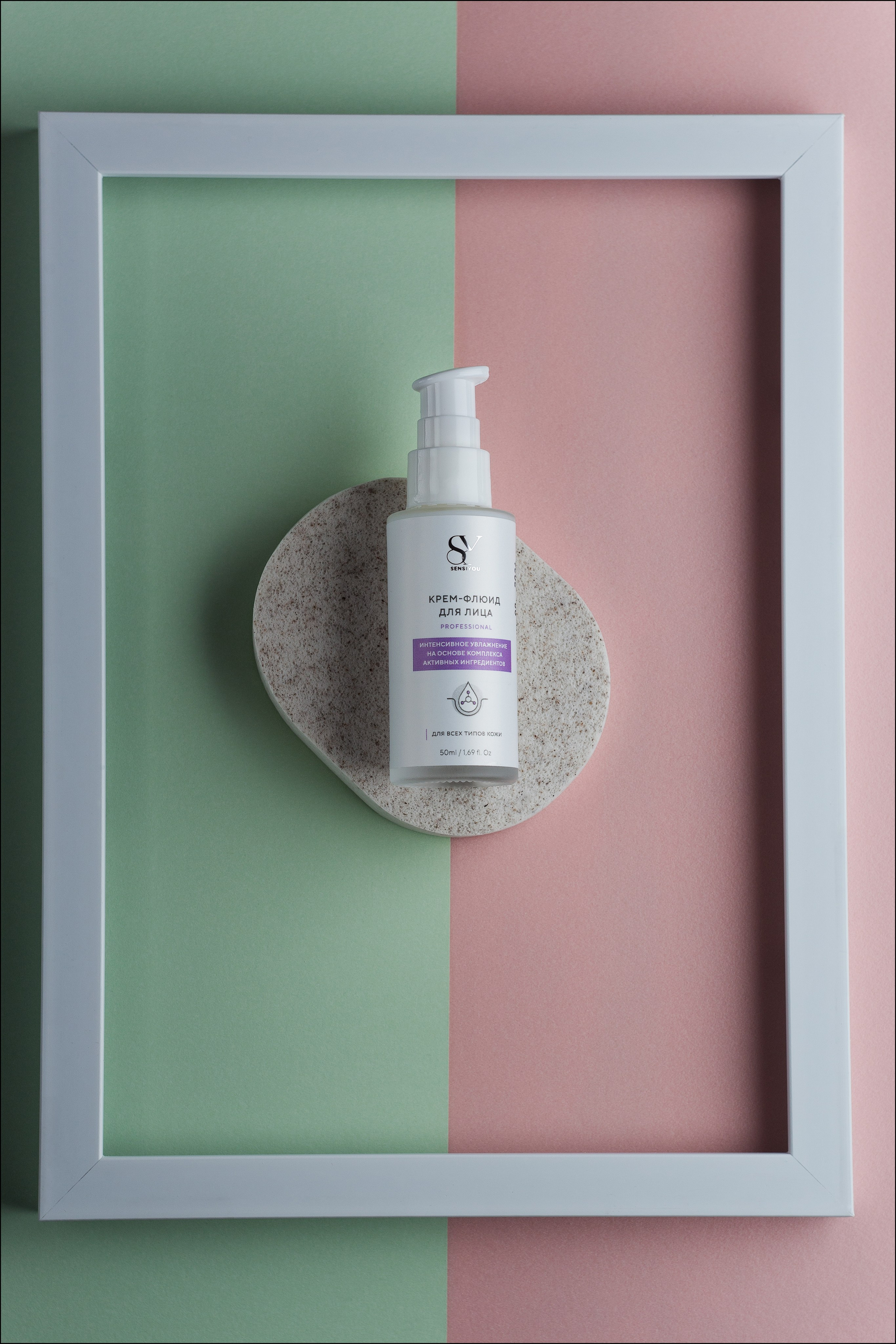 Фотограф Чикунов Максим - рекламная фотосъёмка в Москве