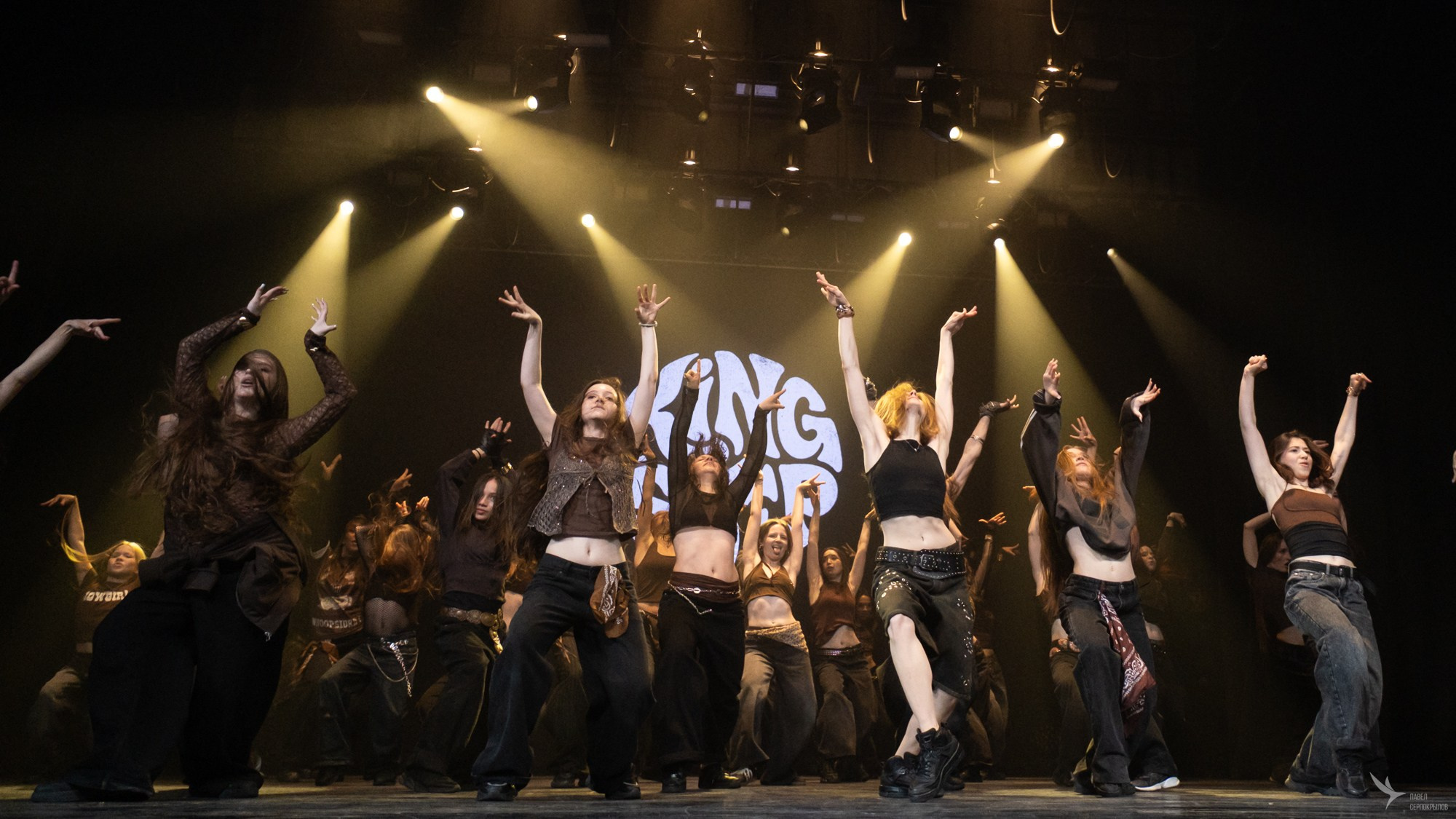KINGSTEP SHOW 13