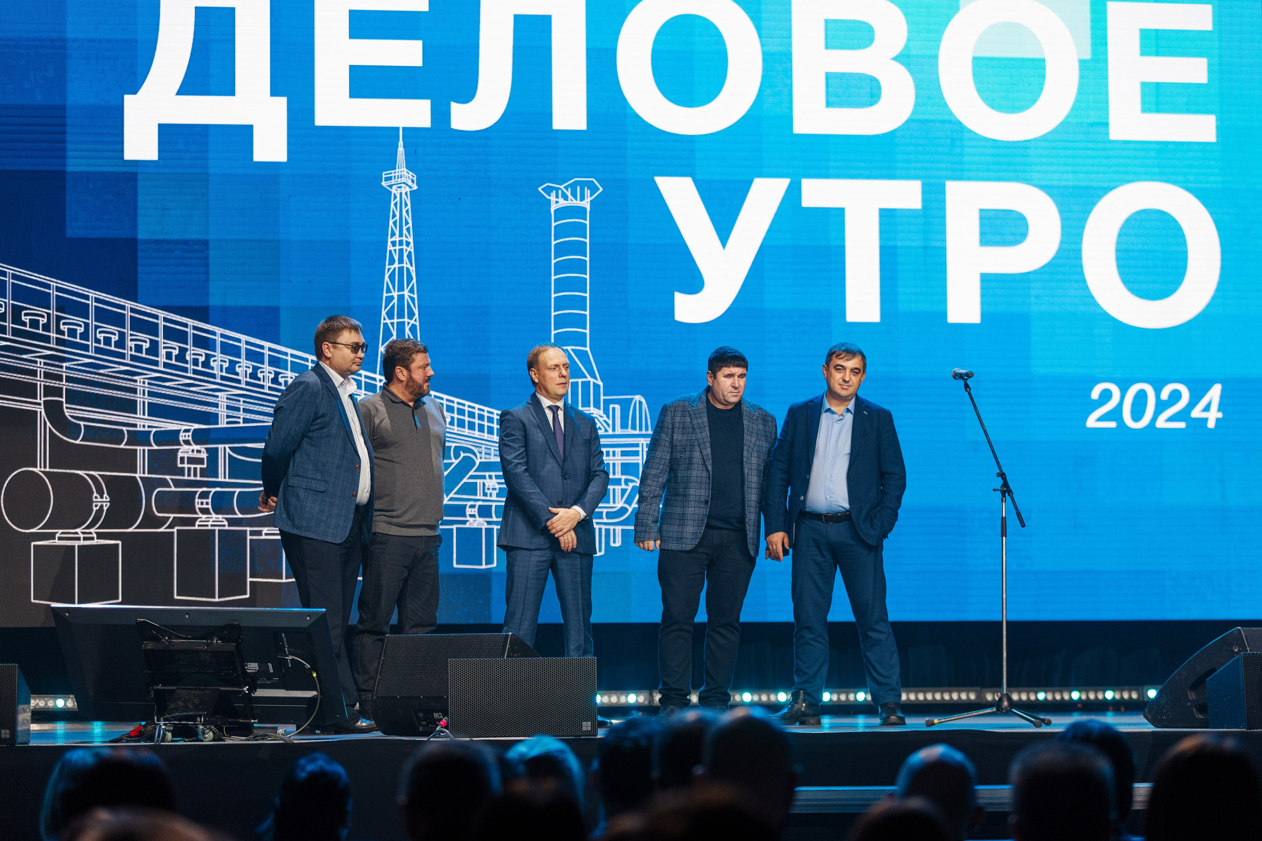 Фотосъемка конференций в Санкт-Петербурге | Профессиональный репортаж для бизнеса