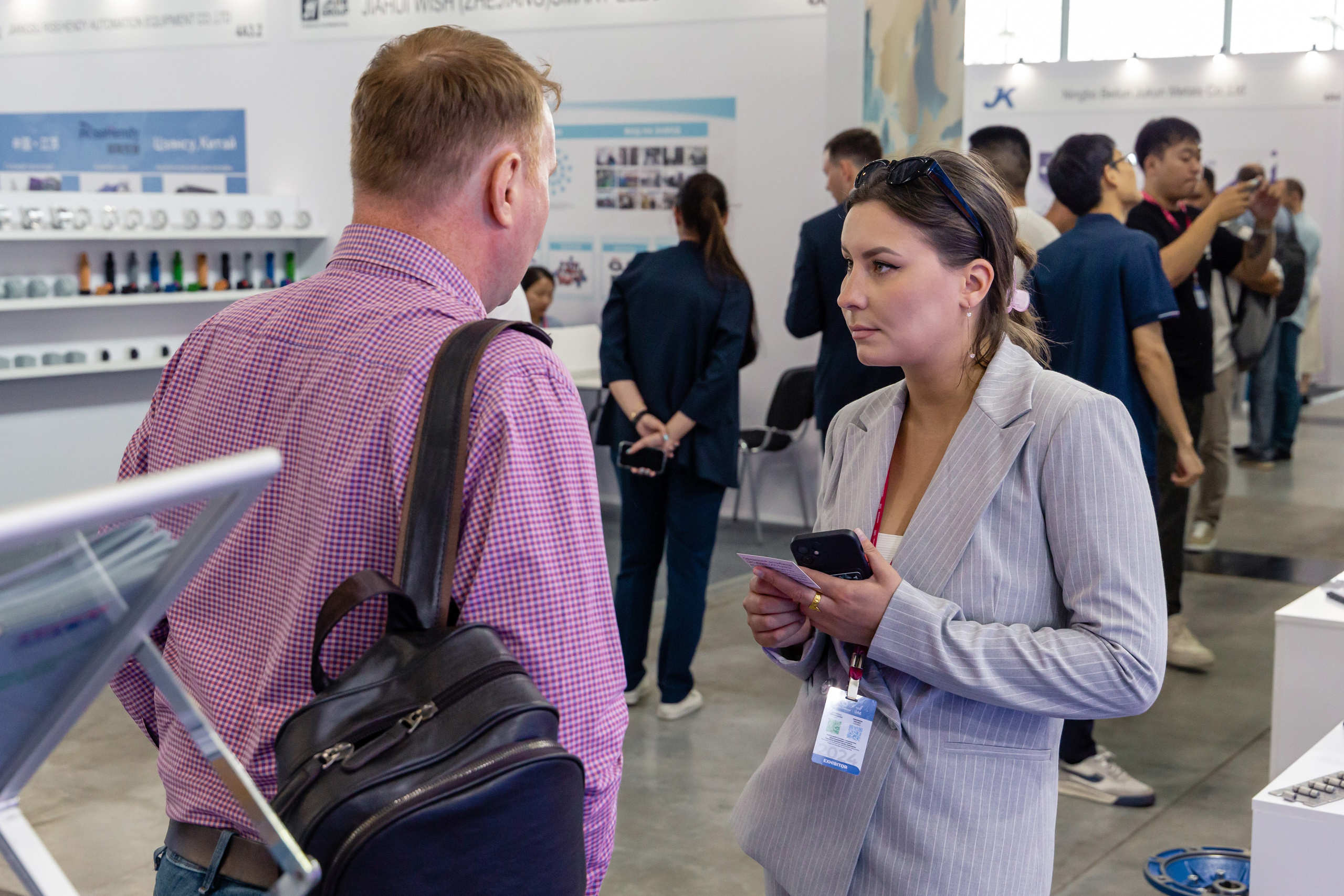 Astra Иннопром