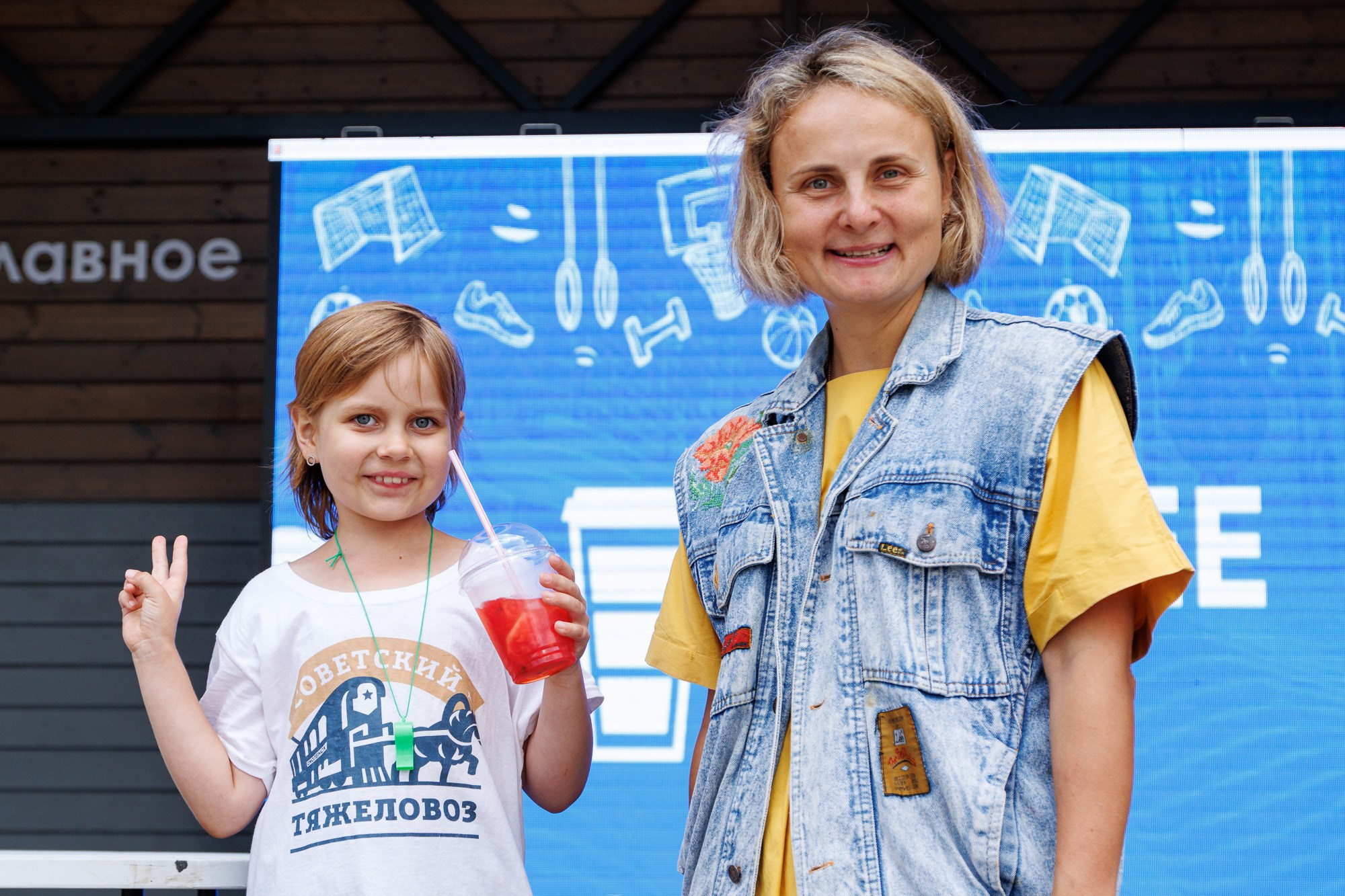 Соловьиное лето 2024. Спортивный фотограф Вадим Добедченков