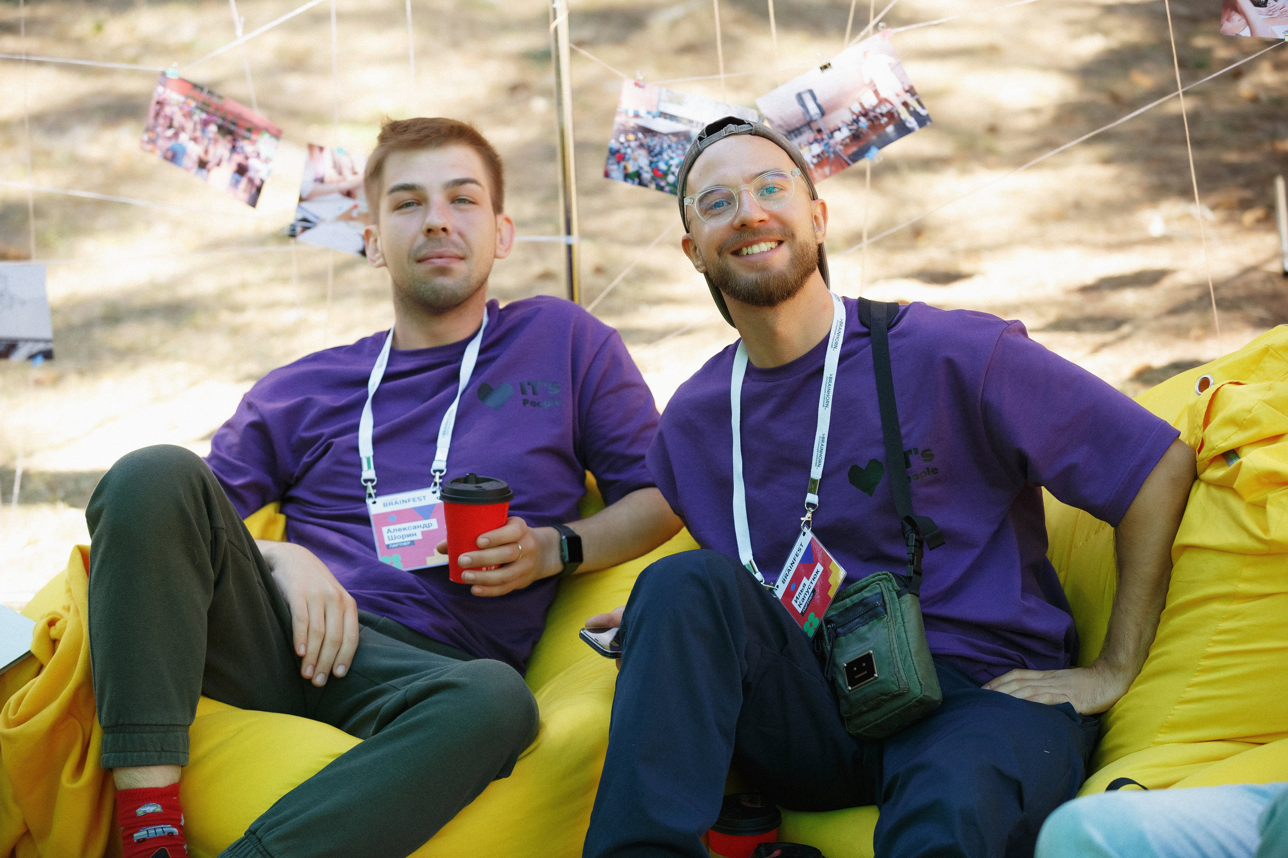 Фотографии фестиваля в Приморском парке Таганрога. Свадебный и семейный фотограф в Таганроге Бакарюк Антон