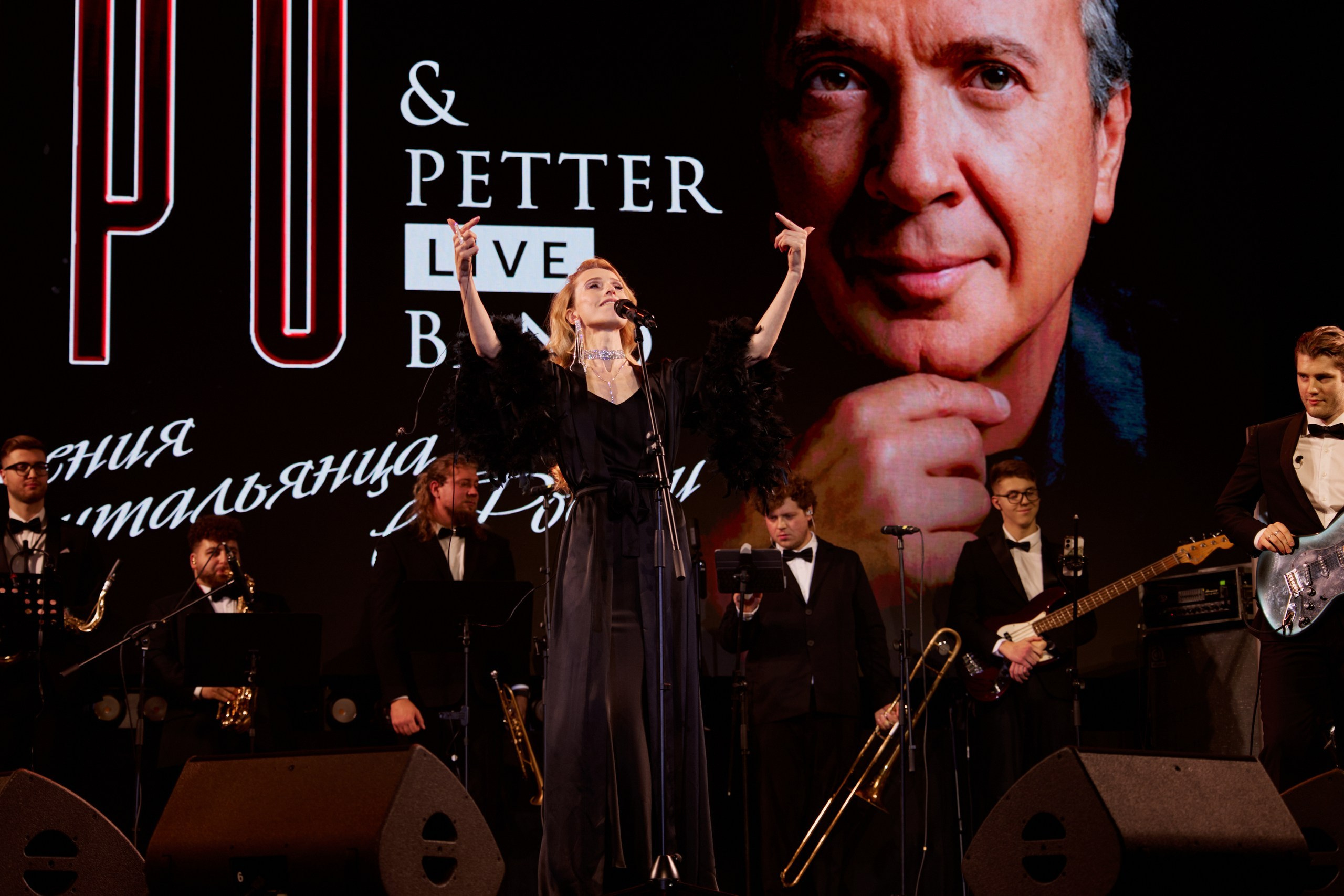 Концерт Pupo & Petter Live Band. Фотограф из Челябинска Ника Варгот